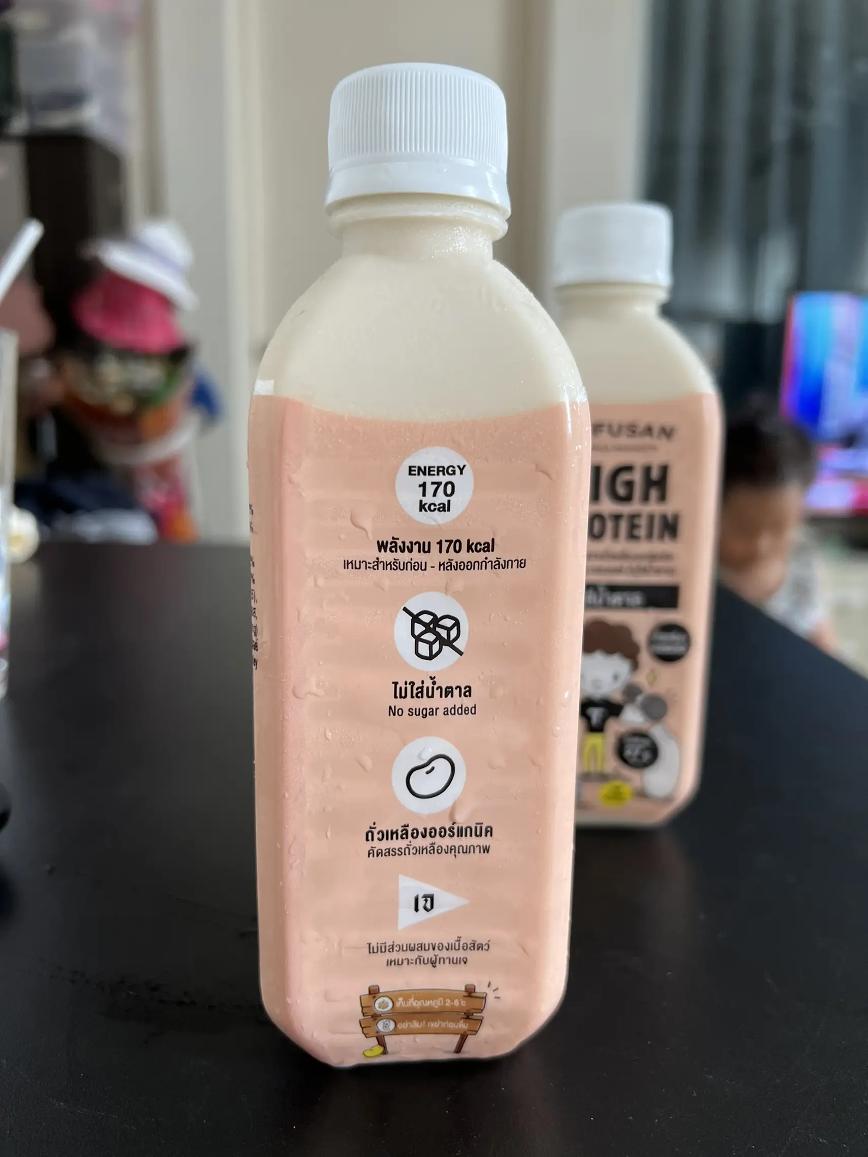Tofusanhighprotein การค้นหาใน Lemon8