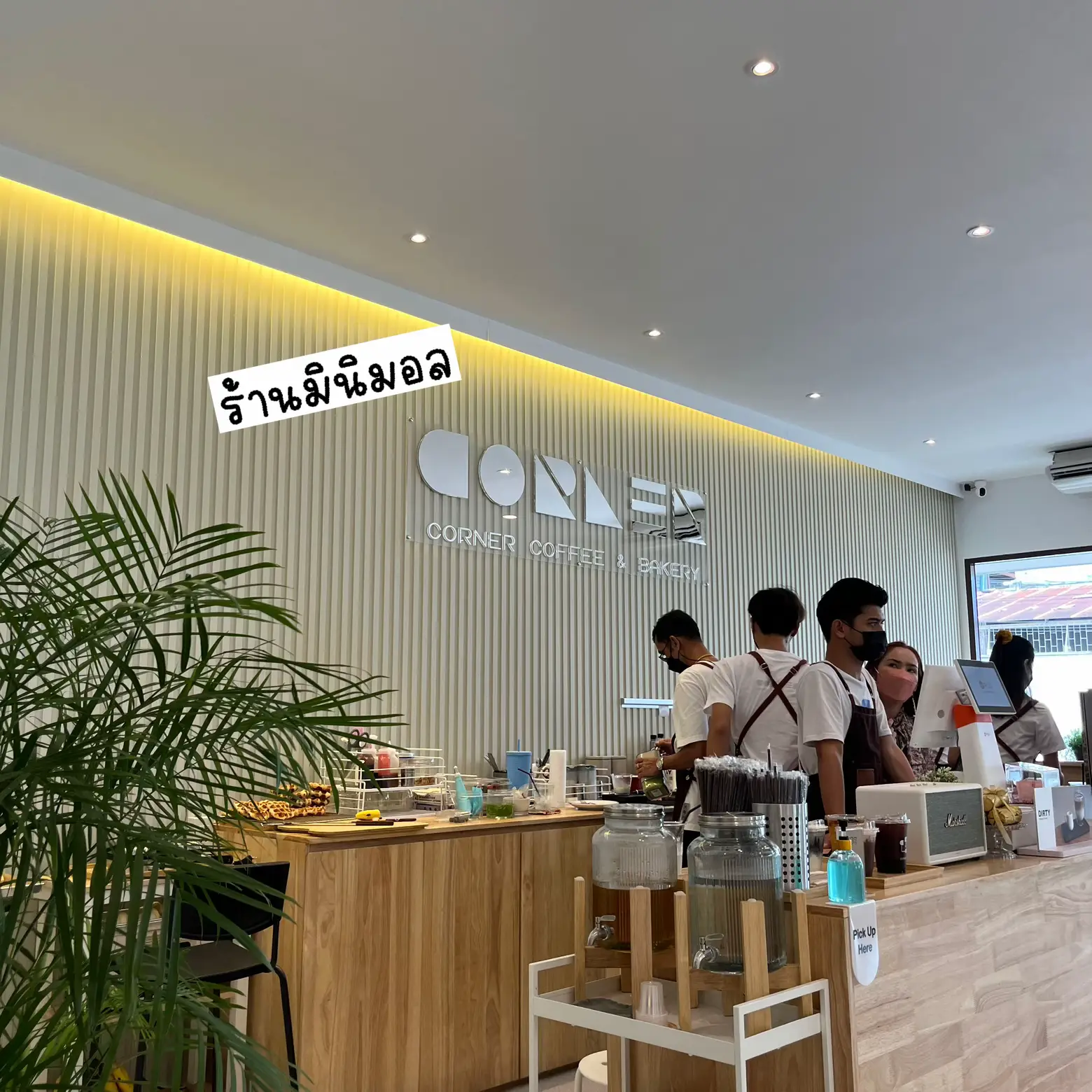 Corner Coffee คาเฟ่เปิดใหม่ในสุราษฎร์ | แกลเลอรีที่โพสต์โดย ชีบราวนี่ ...