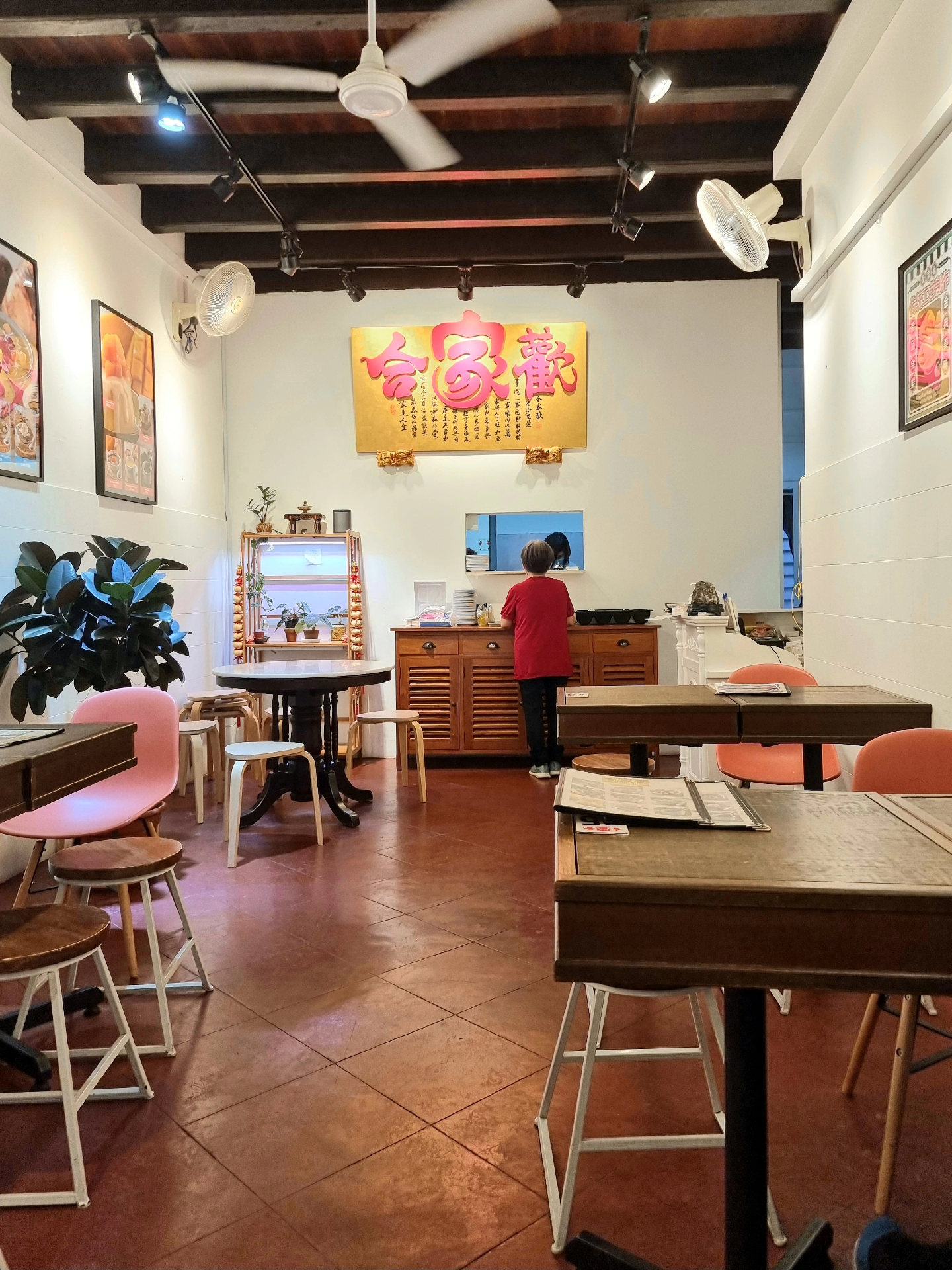 Traditional Chinese Dessert for only $3.2¿ 😍🤑😋 | Gallery posted by ...