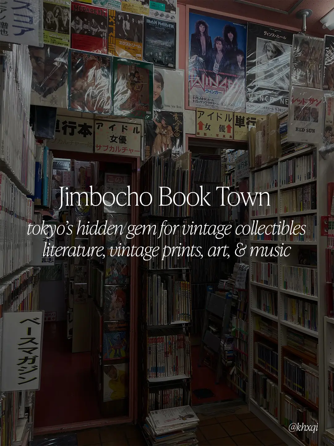tokyo’s hidden gem — jimbocho book town 🕰's images(0)