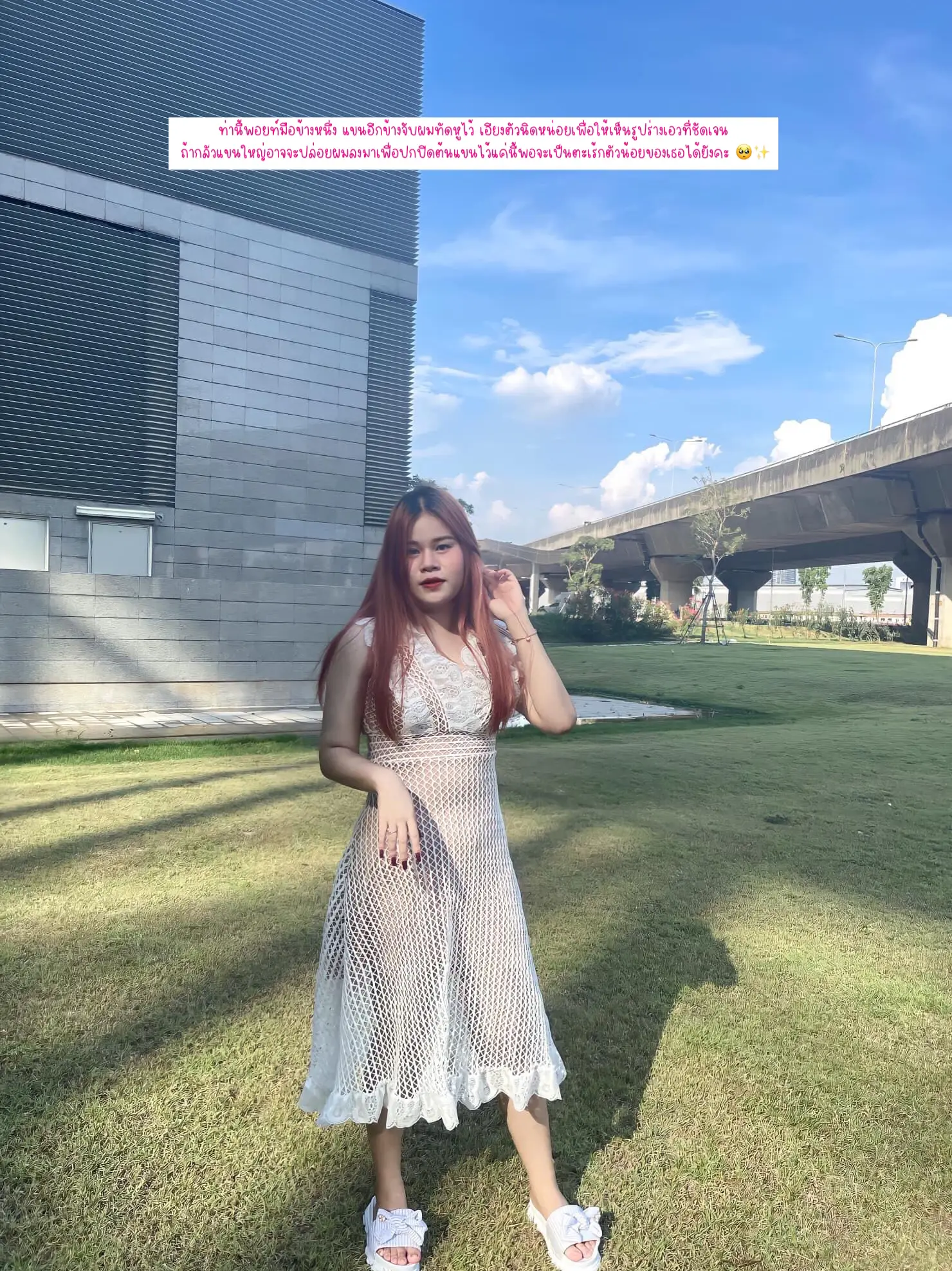 Chubby girl can be your butt.🧚🏻‍♀️ Gallery posted by firsttsrm Lemon8