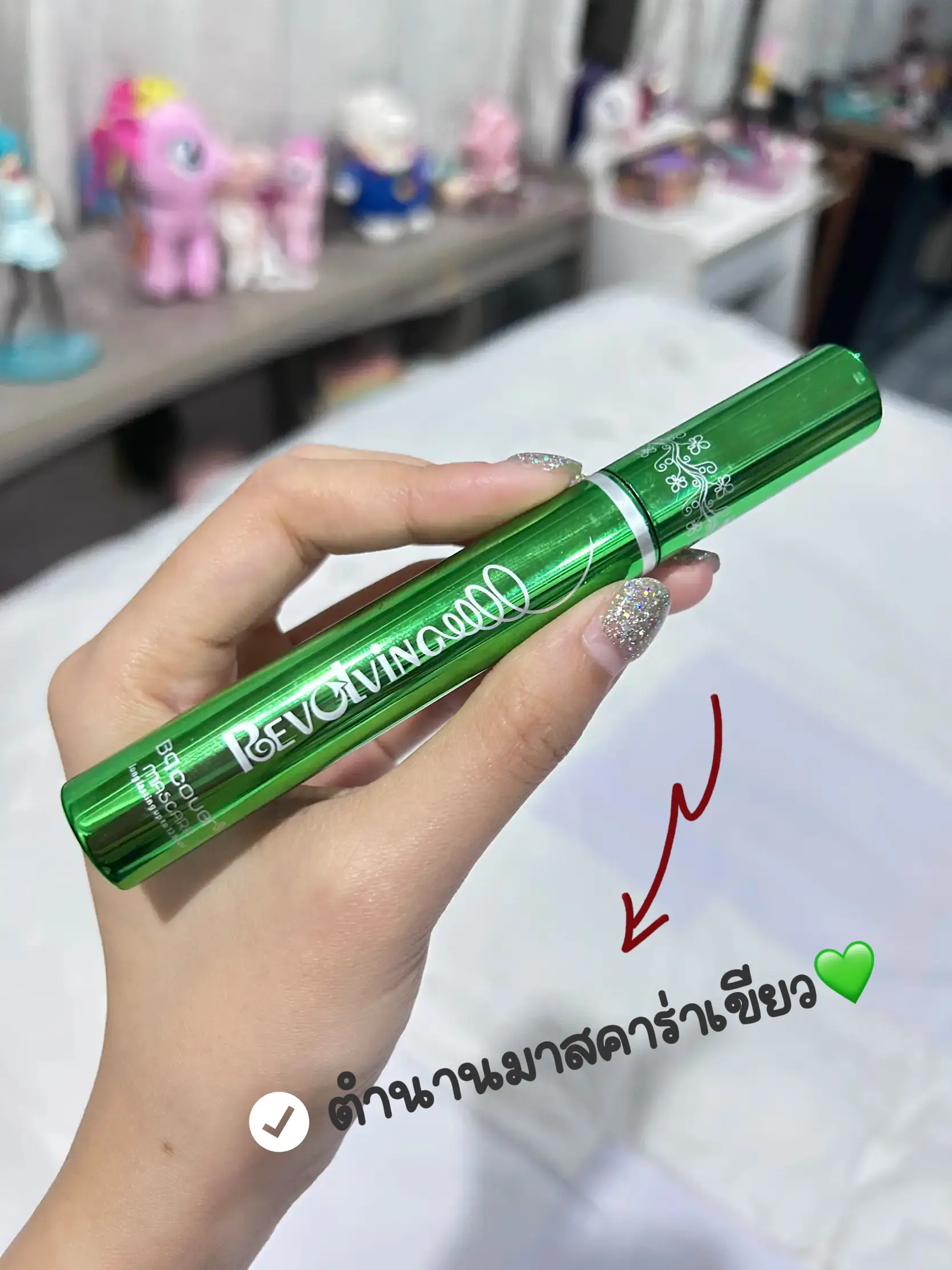 Sara'S Mascara: From Leak To Legend? - whoaqcx