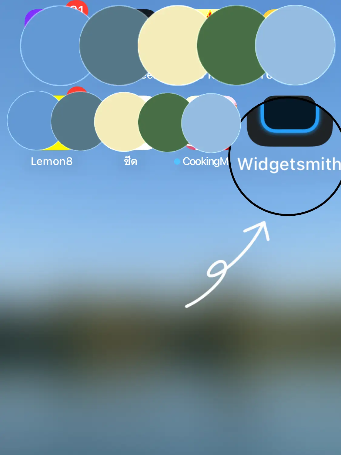 How to ตกแต่งหน้าจอไอโฟน IOS 16 ให้น่ารักปุ๊กปิ๊ก🥺💐 | แกลเลอรีที่โพสต์ ...