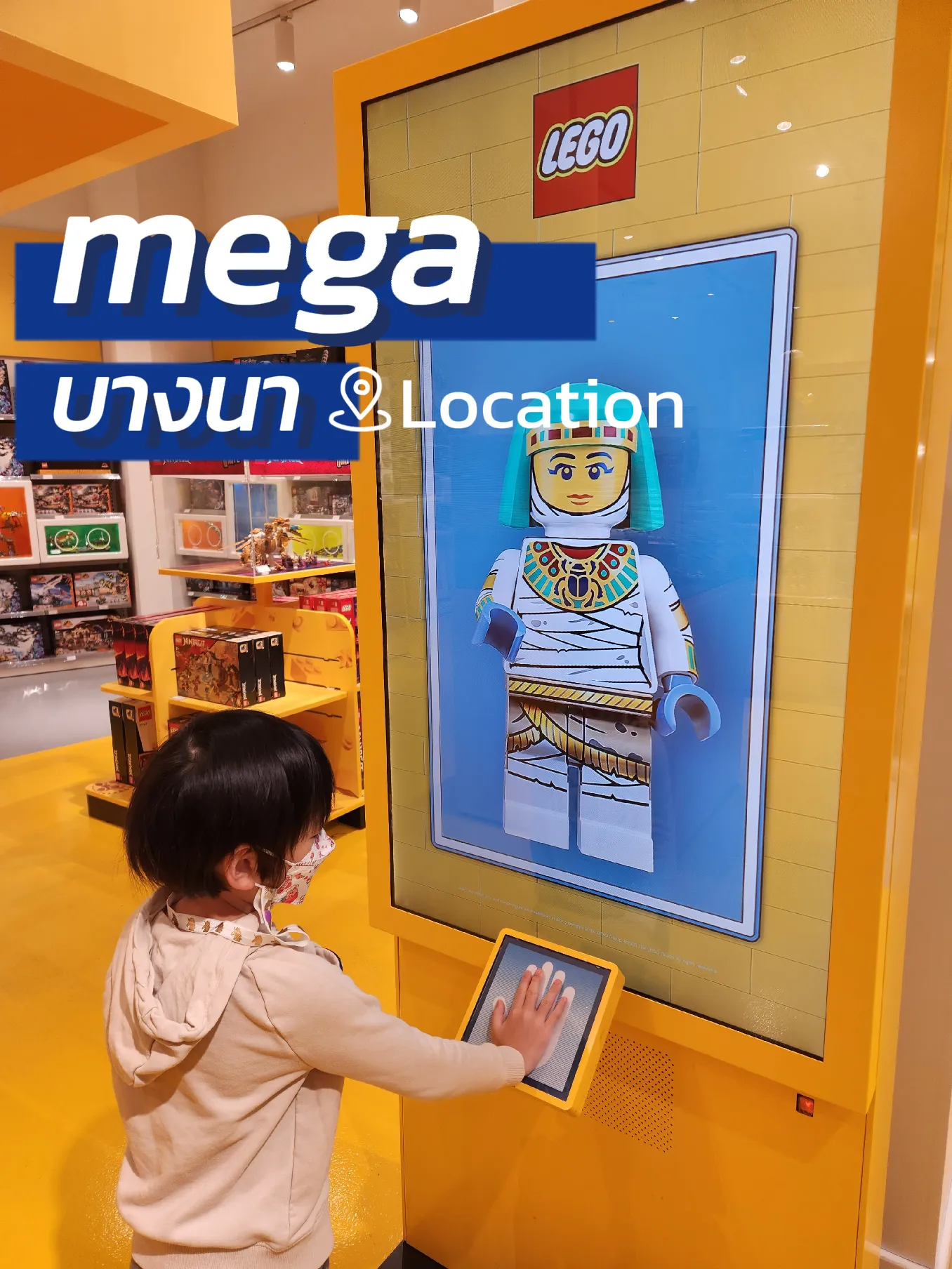 Lego store mega bangna sale