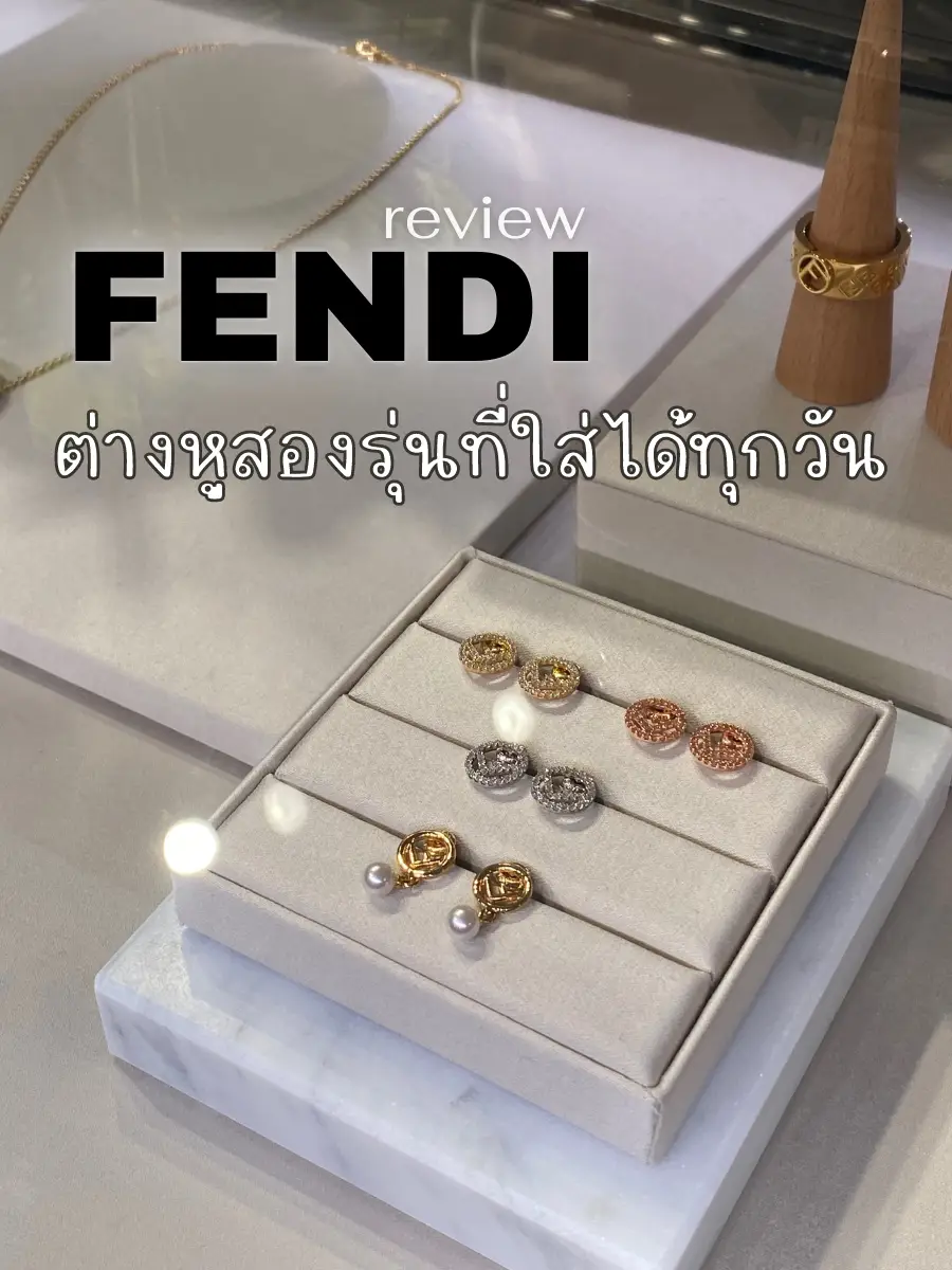 Fendi Earrings review  F Is Fendi Earrings 