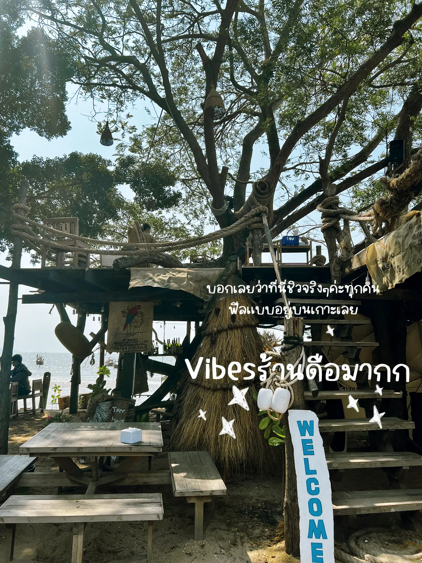 Piccolo Bangsaen คาเฟ่ลับ ติดทะเล มุมถ่ายรูปปังมาก!! 📌 แกลเลอรีที่