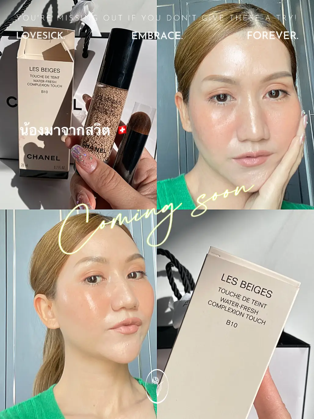 Chanel Les Beiges Water - Fresh Complexion Touch and Water - Fresh