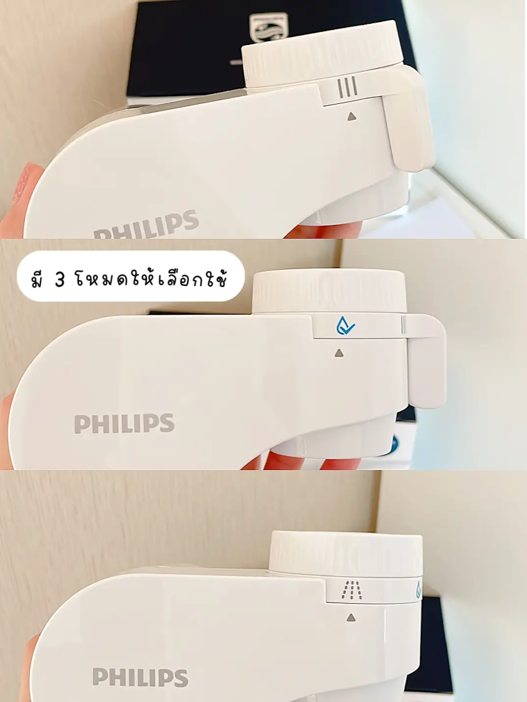 Philips Water Filter Faucet Head -: 🛁 i-tem That Every Home