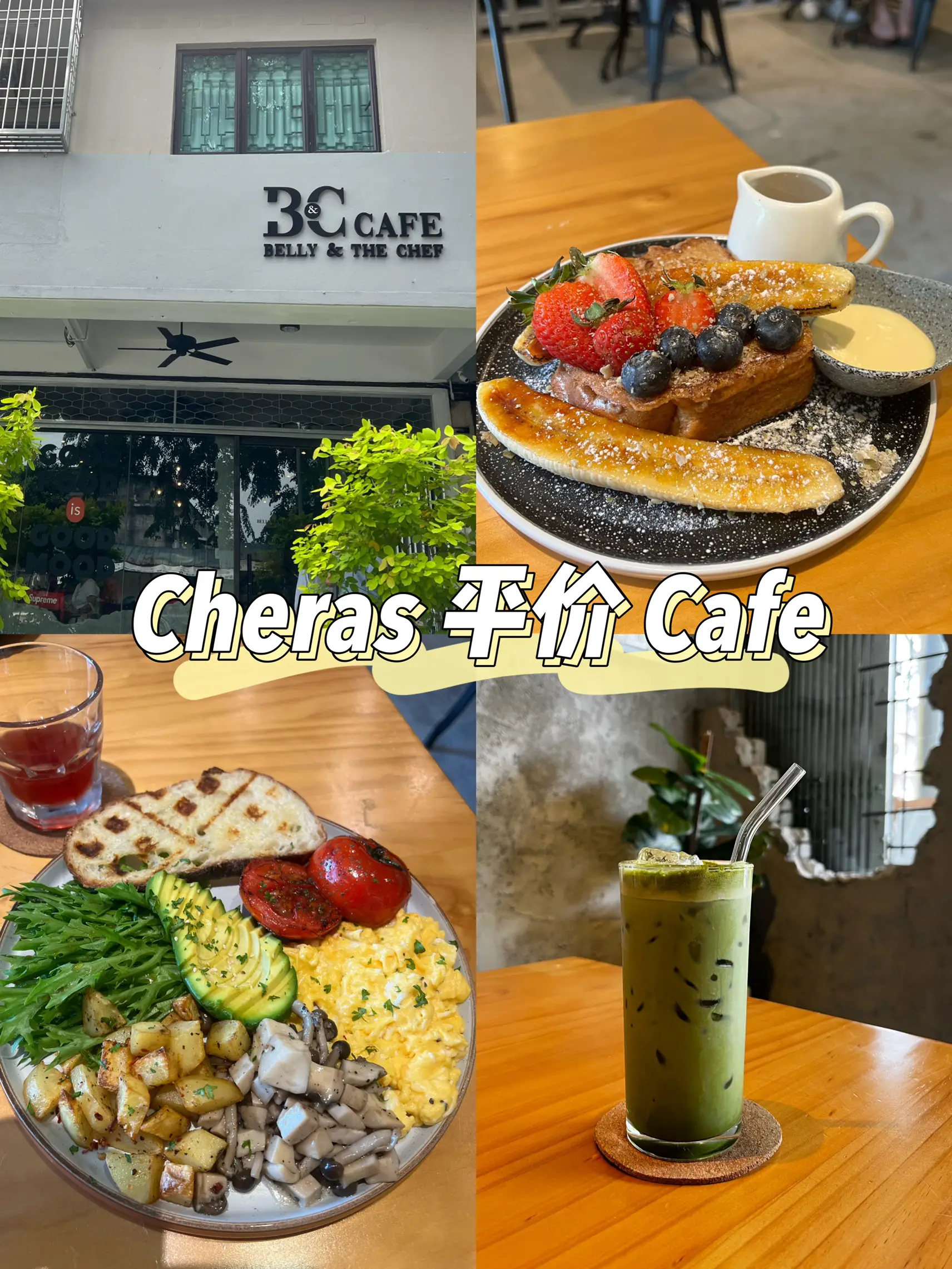 Cheras Cafe Gallery posted by Joan Foodie Lemon8