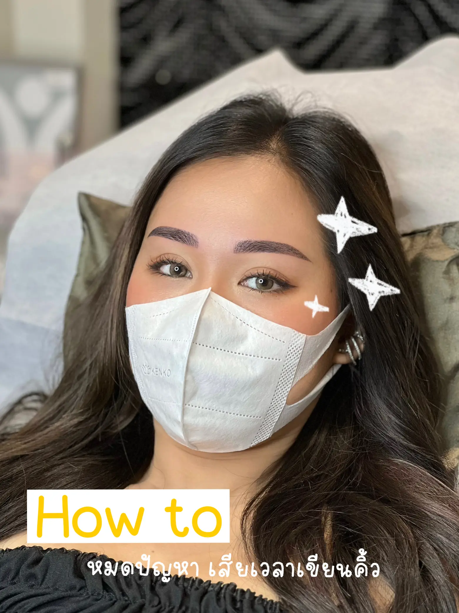 How to get pretty eyebrows? Bang! Lazy people with eyebrows 🫶🏻 | Gallery  posted by Leannesthailand | Lemon8