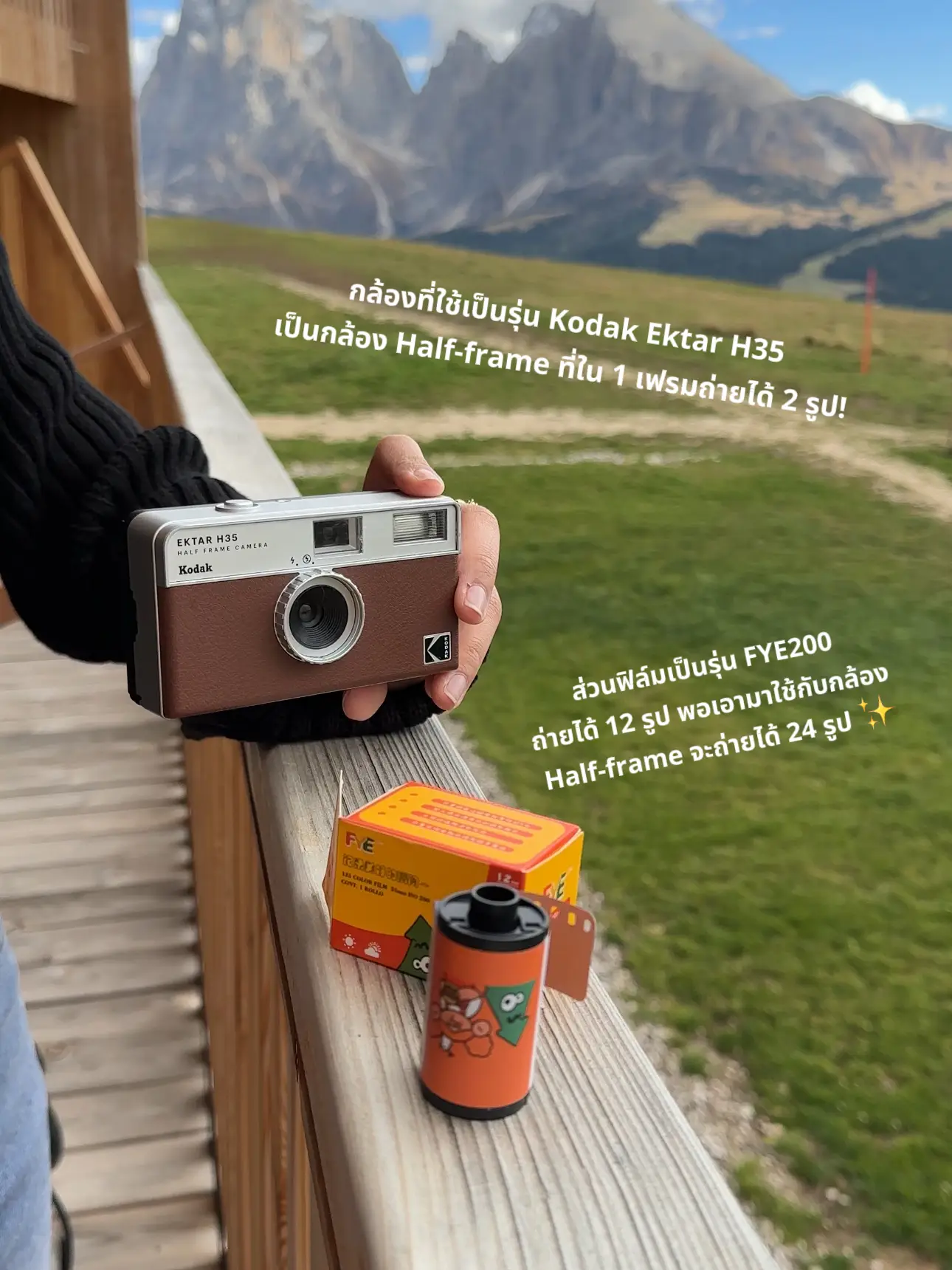 Kodak Ektar H35 Review. It's Beautiful and Fun To Use!, kodak ektar h35