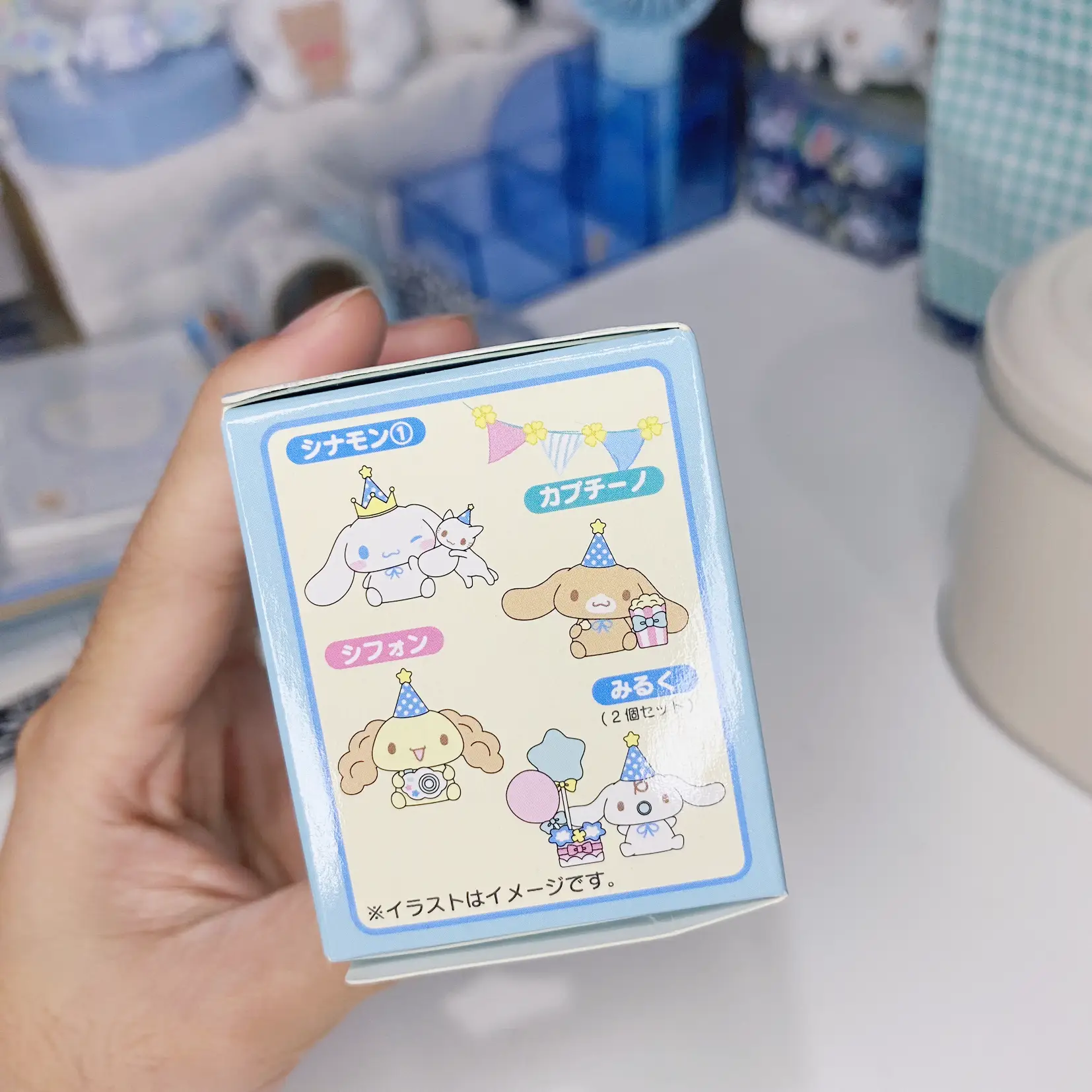 アンボックス!20周年記念シナモロール ? | Tangkwa☁️が投稿した 