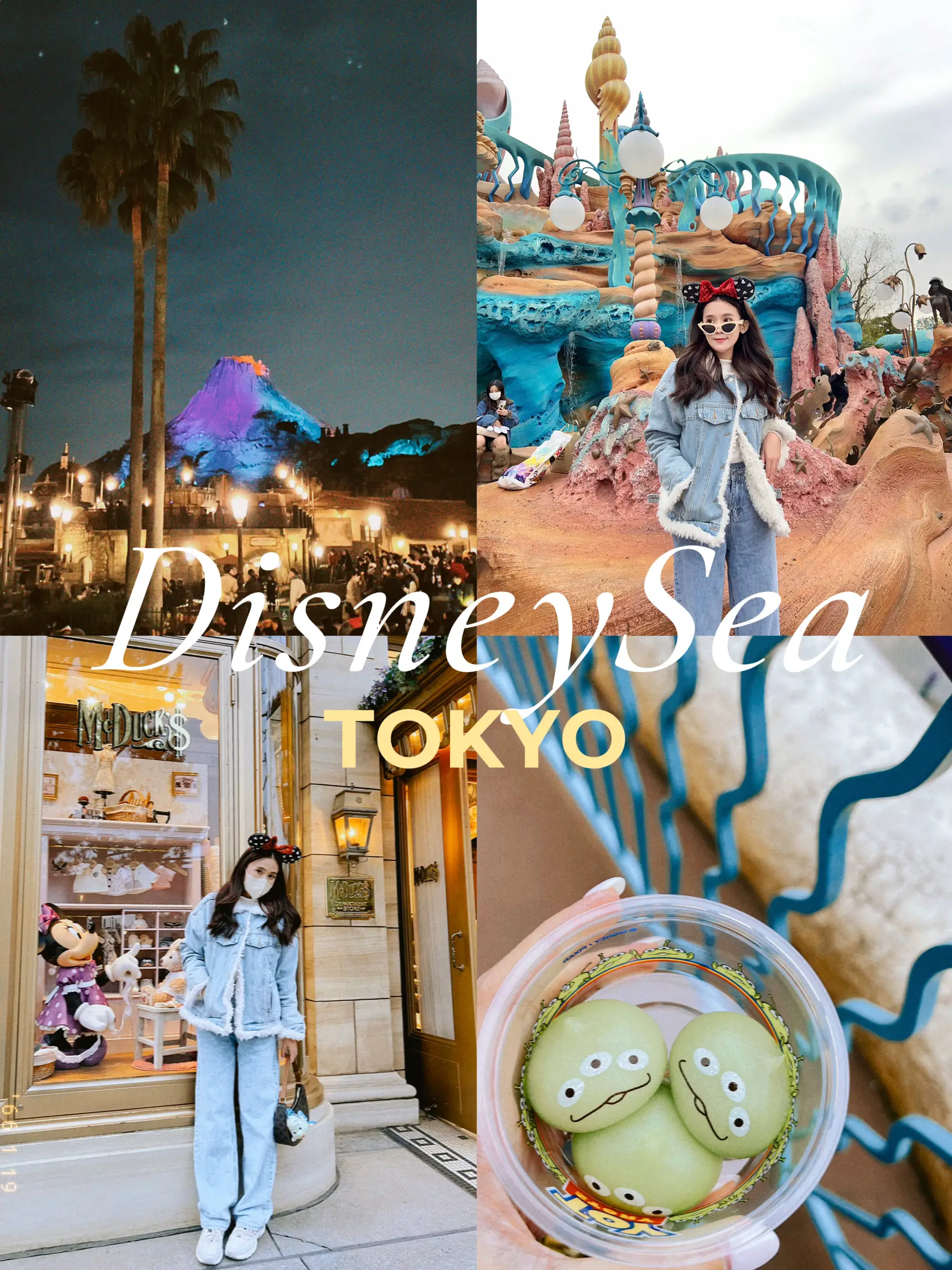 TOKYO DISNEYSEA OUTFIT (Denim On Denim)💙👖 | Gallery posted by