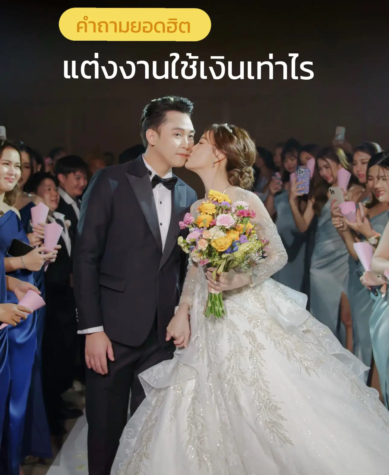 086fd8f90b1f4464b3a2b225db4269ba~tplv-te