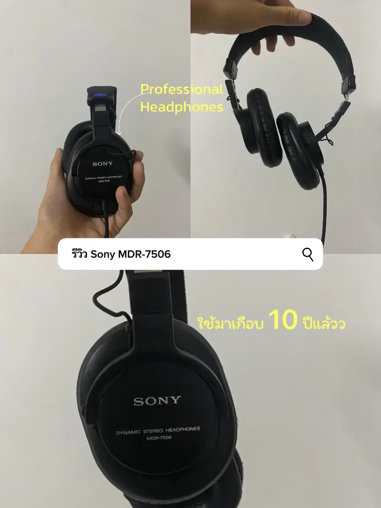 Sony best sale mdr v200