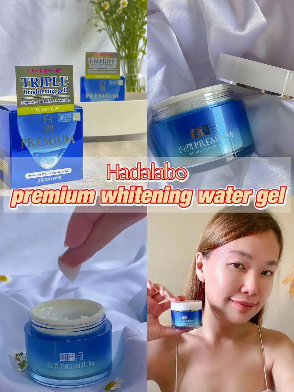 Hadalabo Premium Whitening Water Gel | Gallery posted by candice90