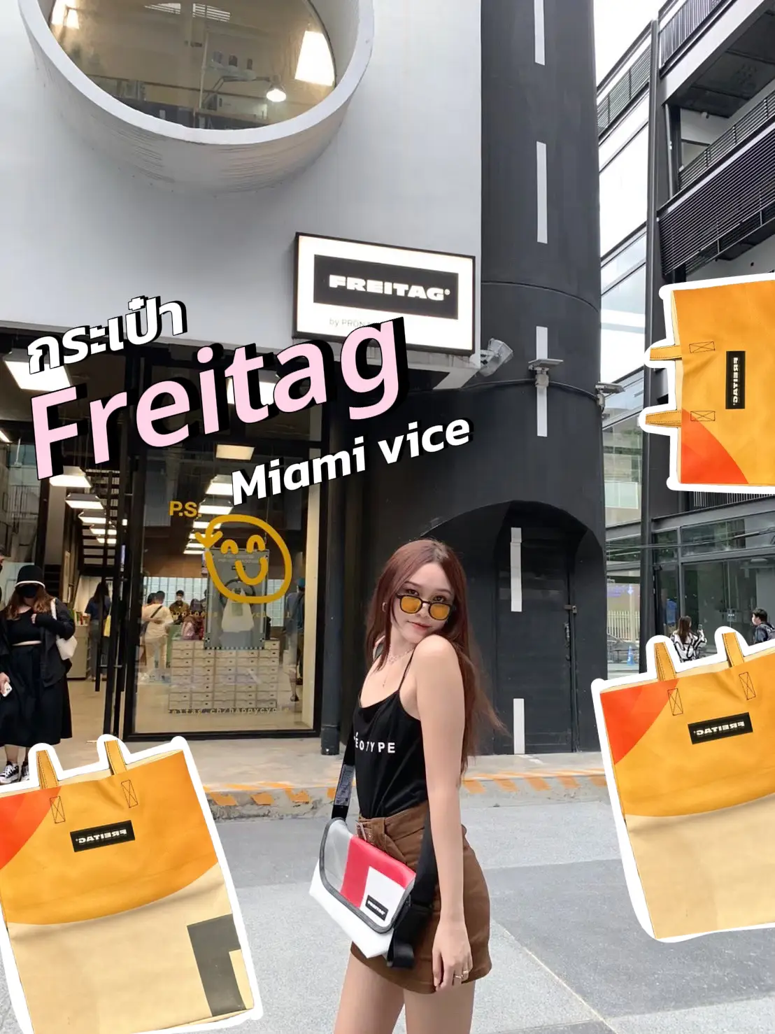 Freitag Miami Vice 👜 - Bag That Should Have Cabinet Attached