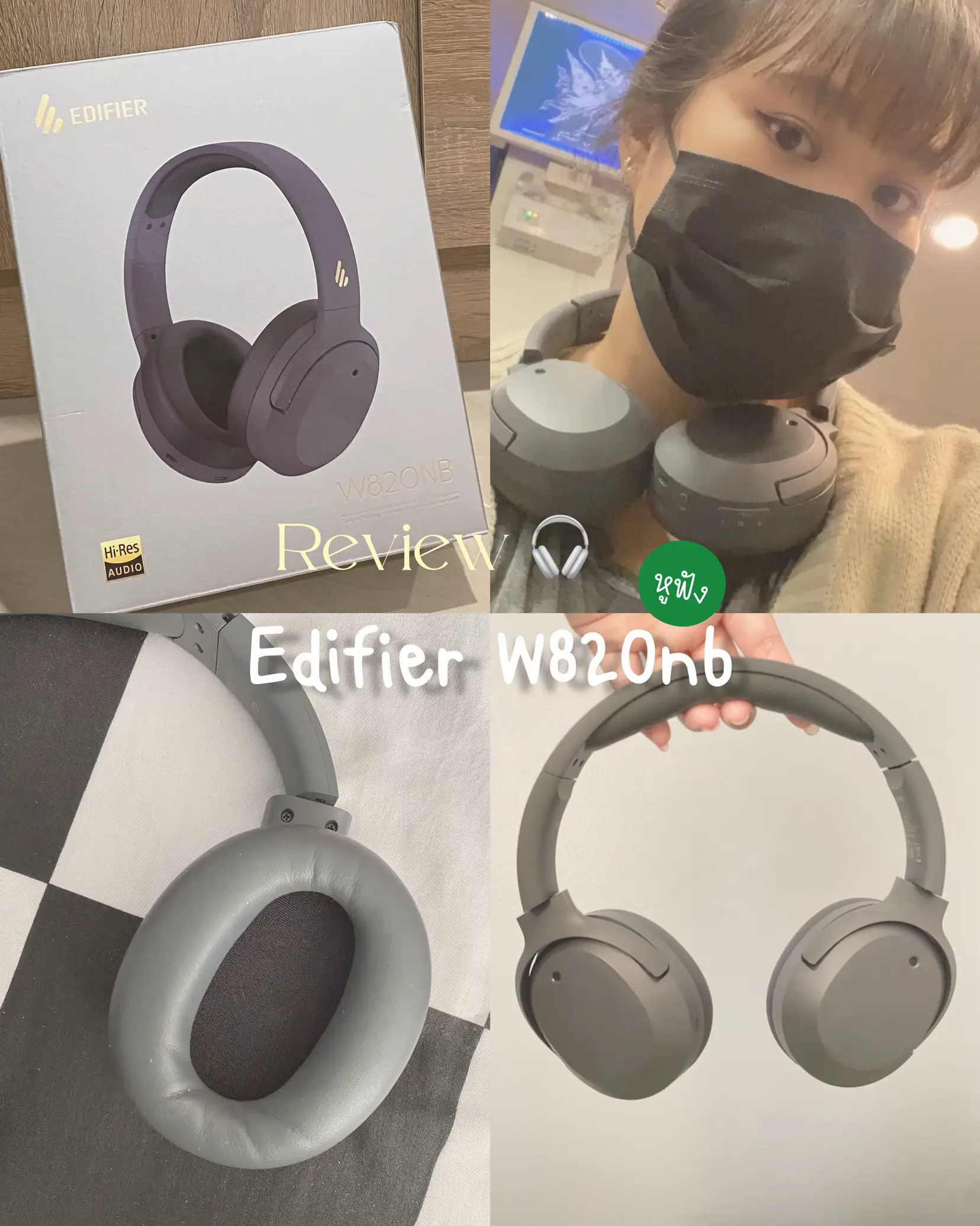 ✨ Edifier W820nb Ear Cover Headphones Review 🎧 Headphones that don't just  have a pretty design!, Gallery posted by Kanbabe