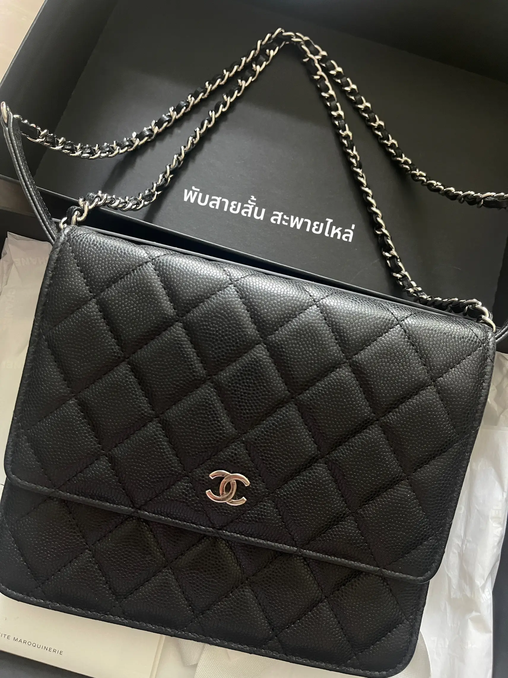 Chanel square best sale wallet on chain