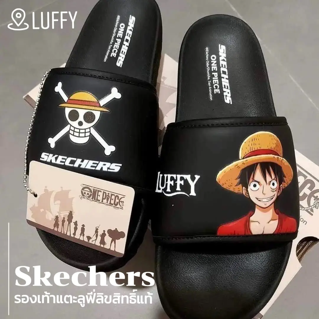 One piece skechers sandal hot sale