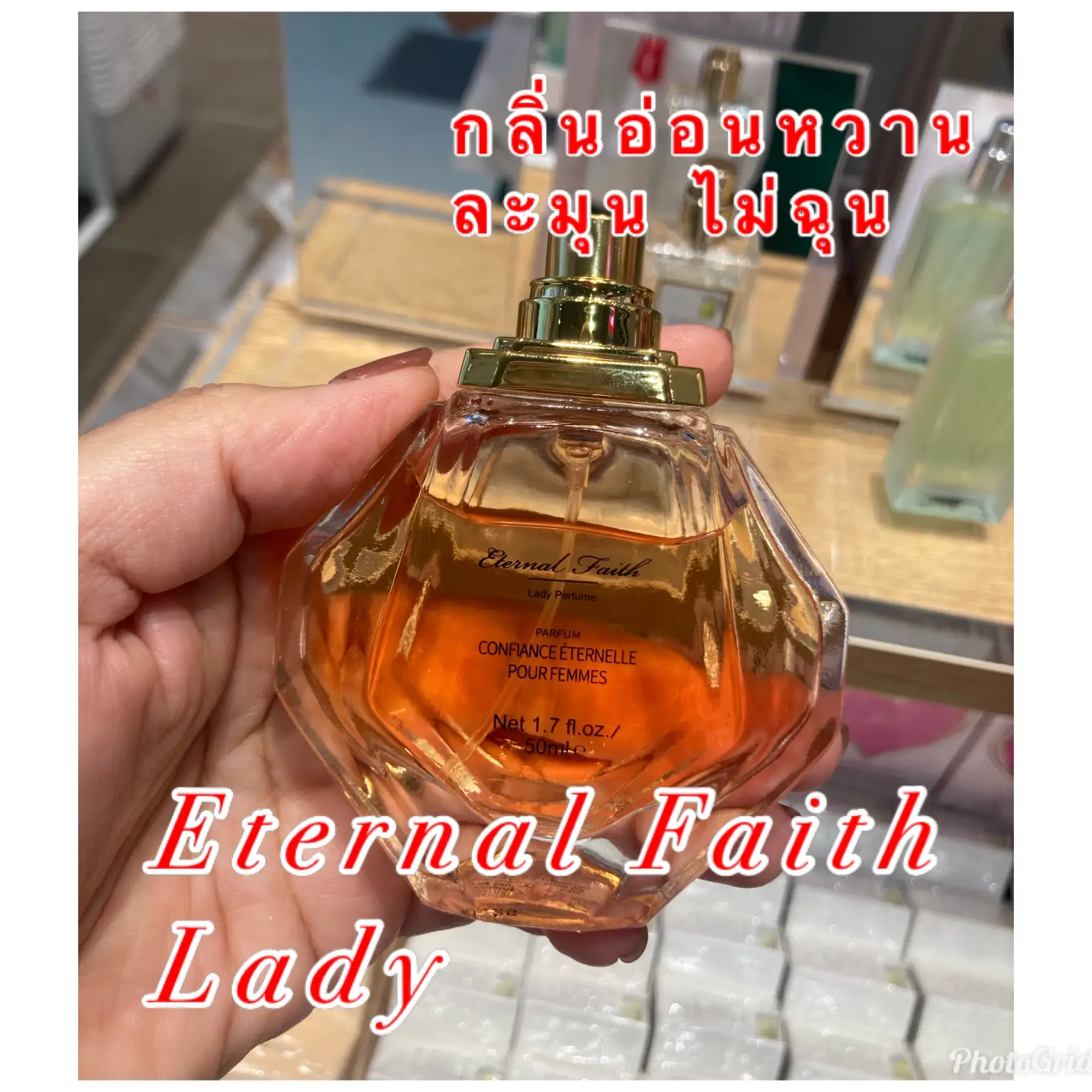 Miniso eternal cheap faith lady perfume