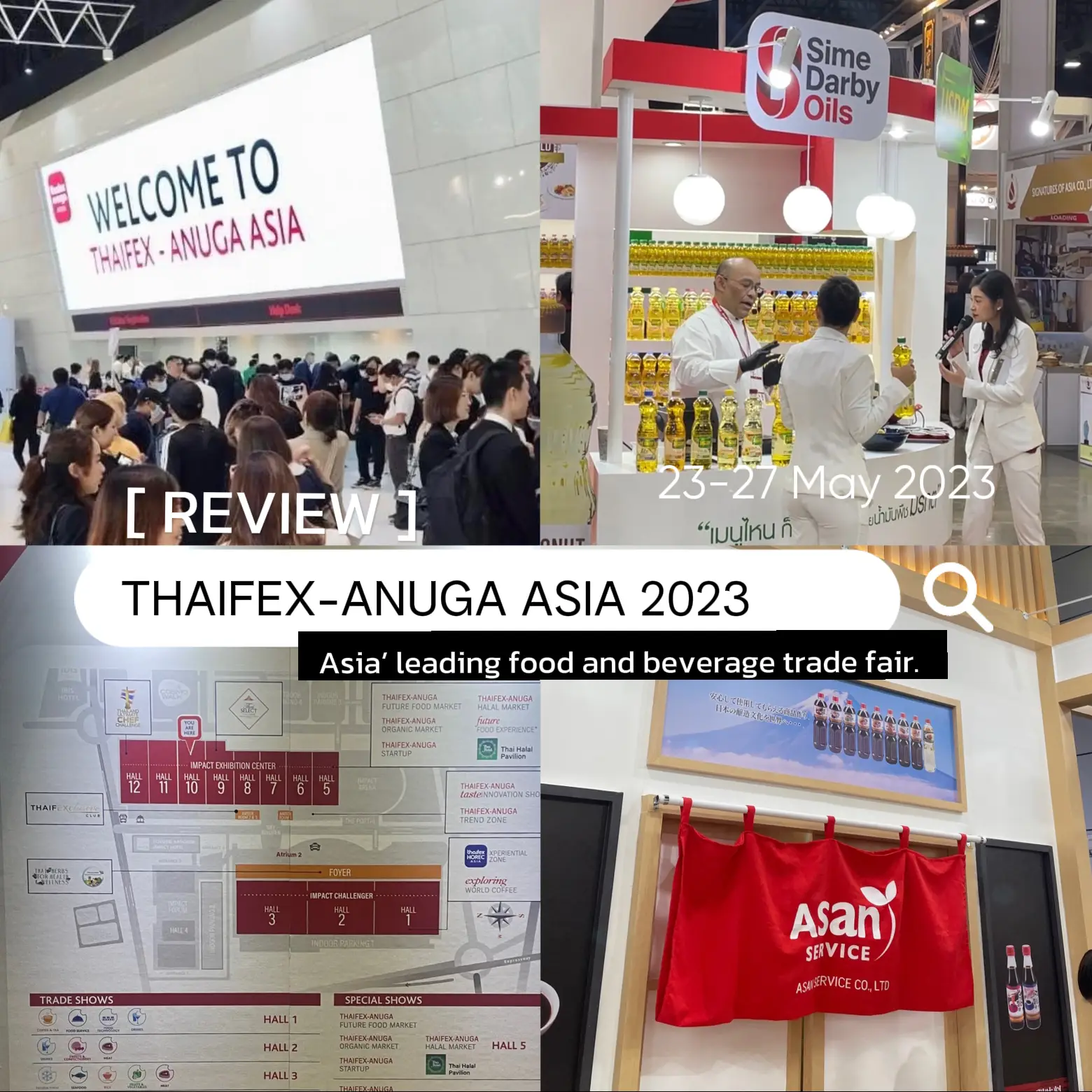 รีวิว THAIFEX-ANUGA ASIA 2023 | แกลเลอรีที่โพสต์โดย Suppakan | Lemon8