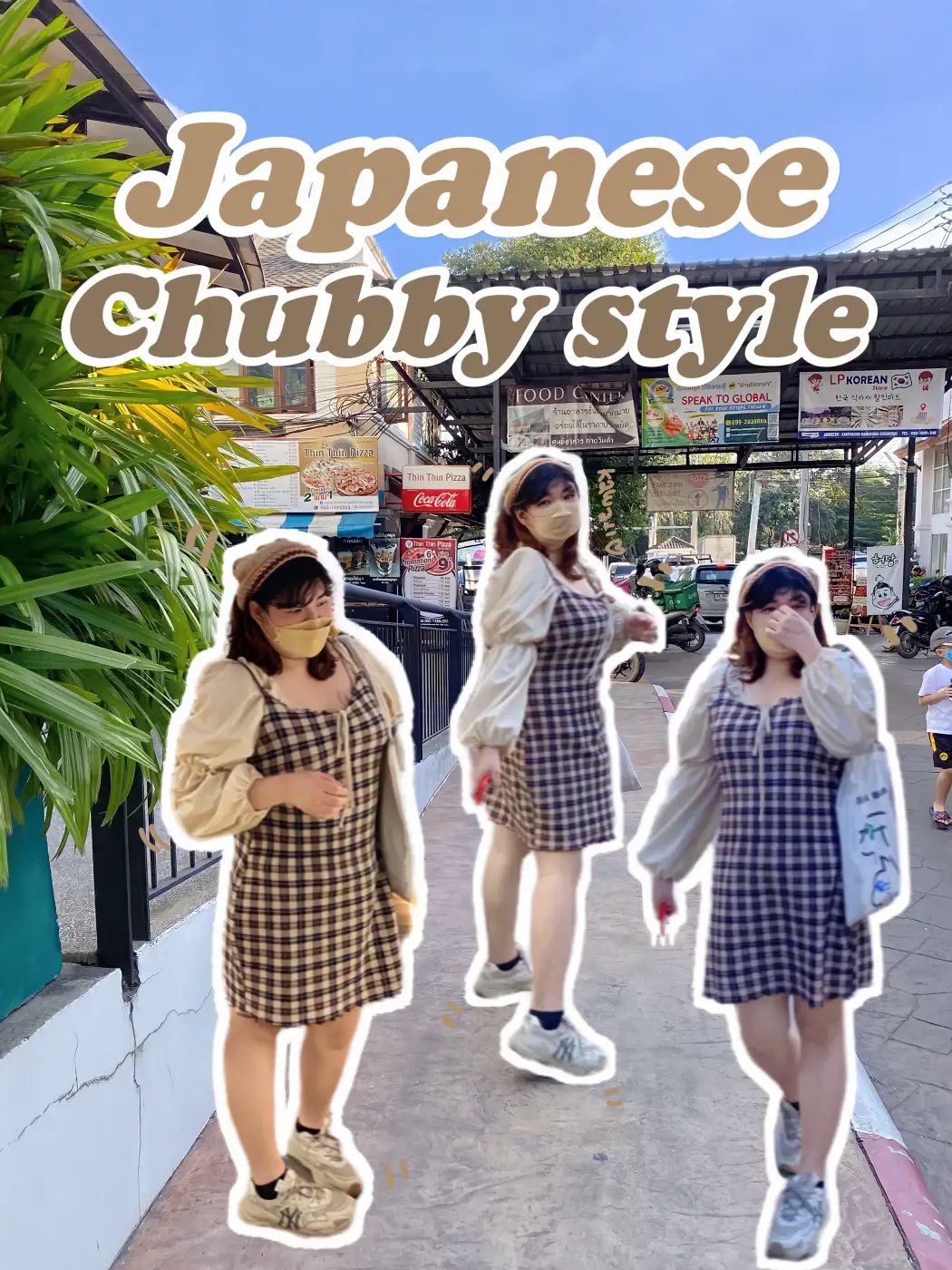 Chubby Japanese Dress