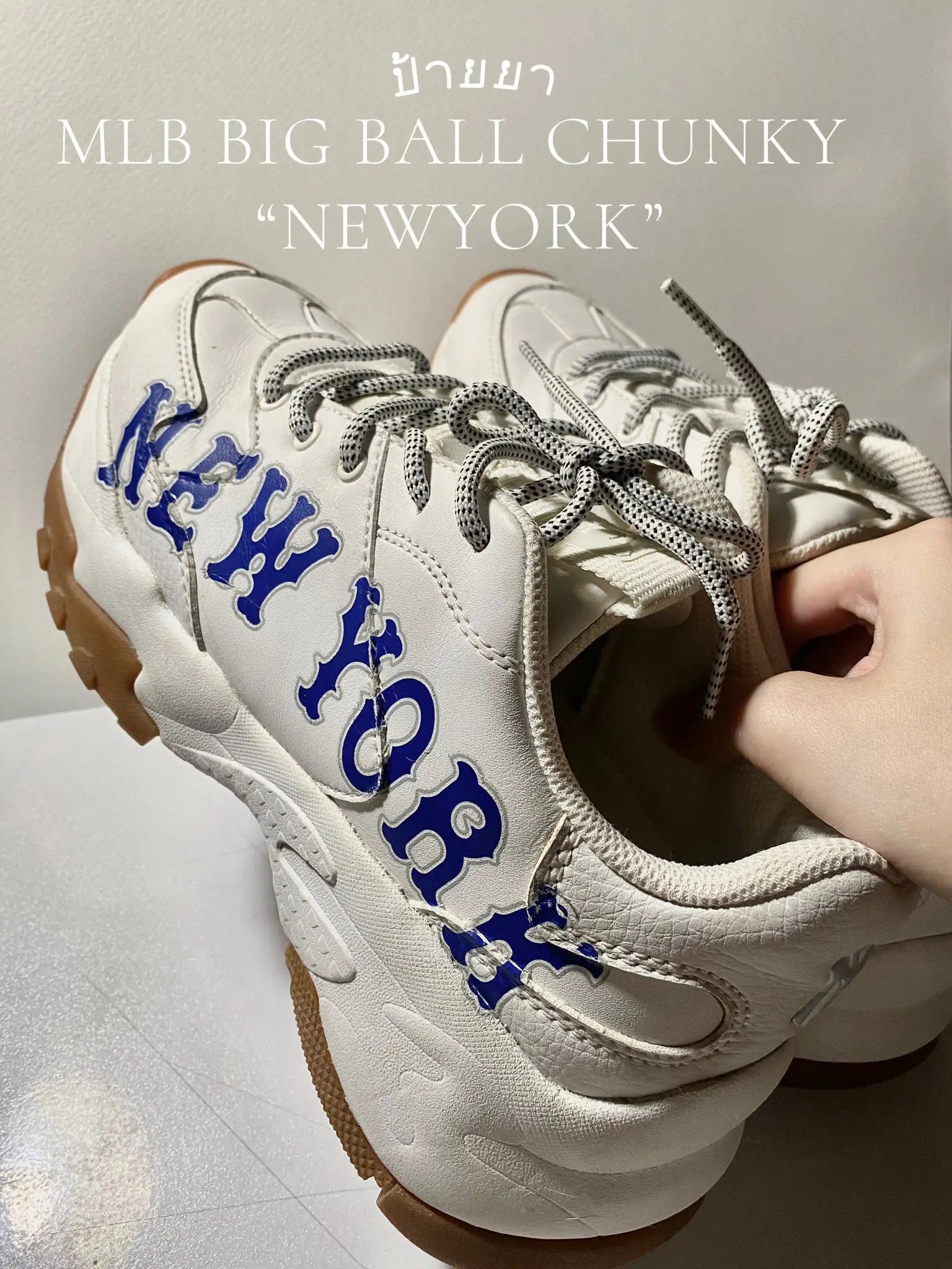 MLB x New York Yankees Baseball Big Ball Chunky A Shoe Fashion Sneakers