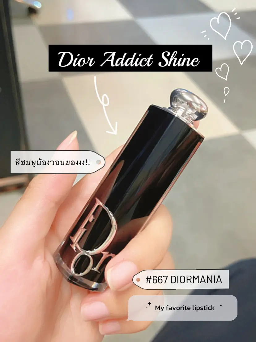 Dior addict hotsell lipstick 411