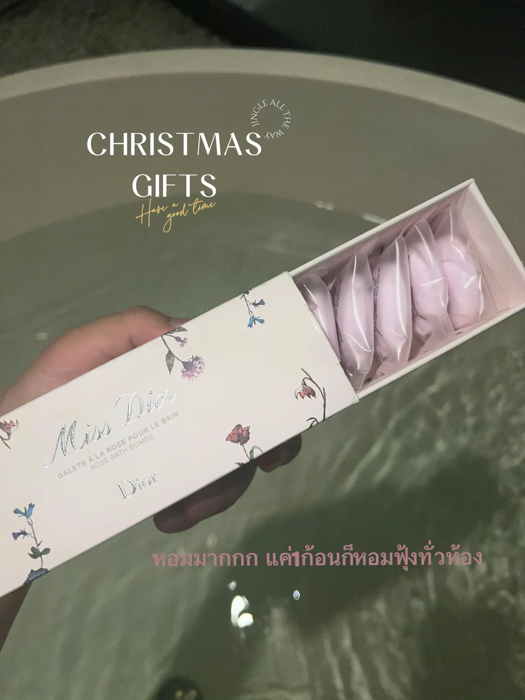dior bath bombs