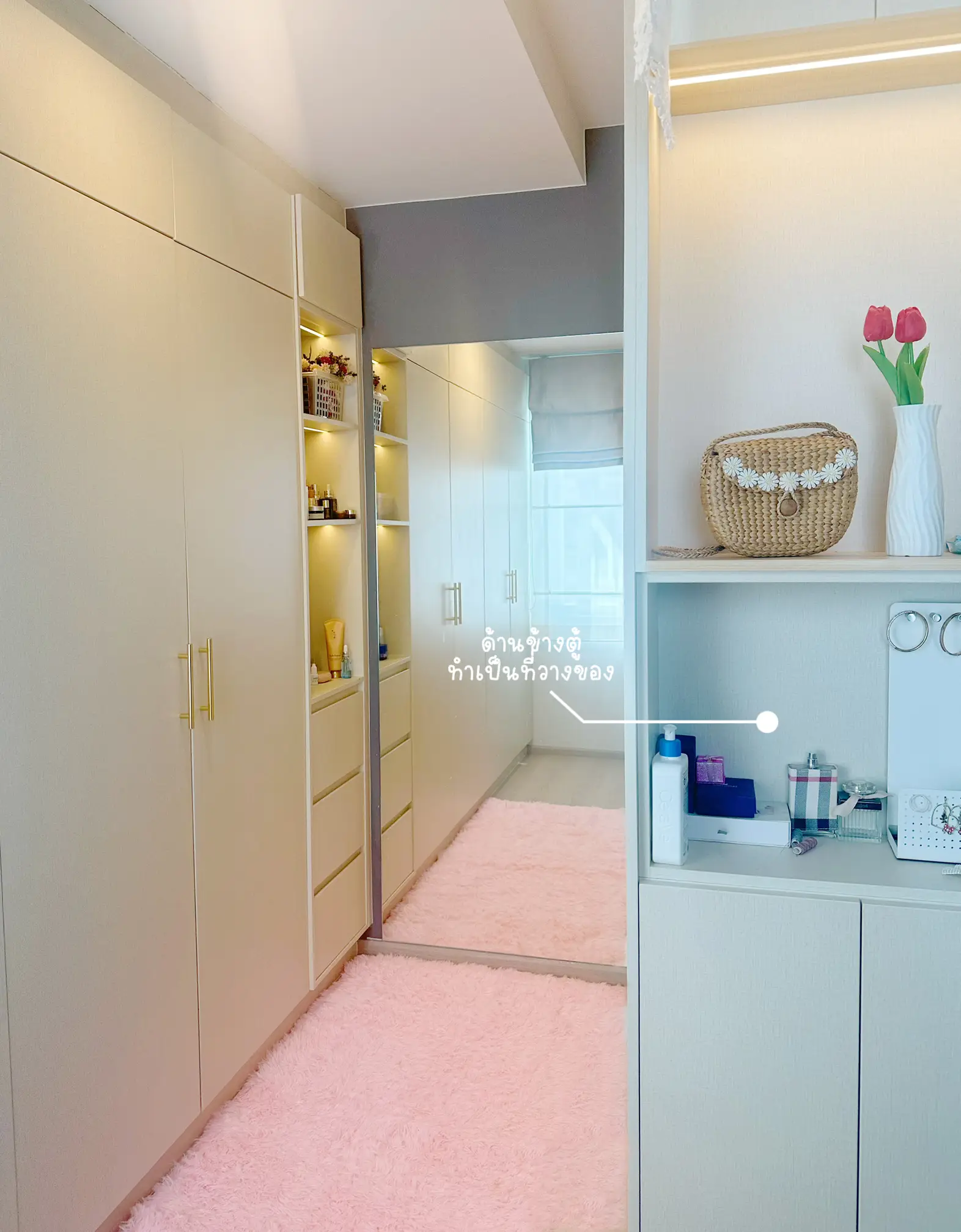 แต่งบ้านงบประหยัด Walkin closet | แกลเลอรีที่โพสต์โดย fongfongdo | Lemon8