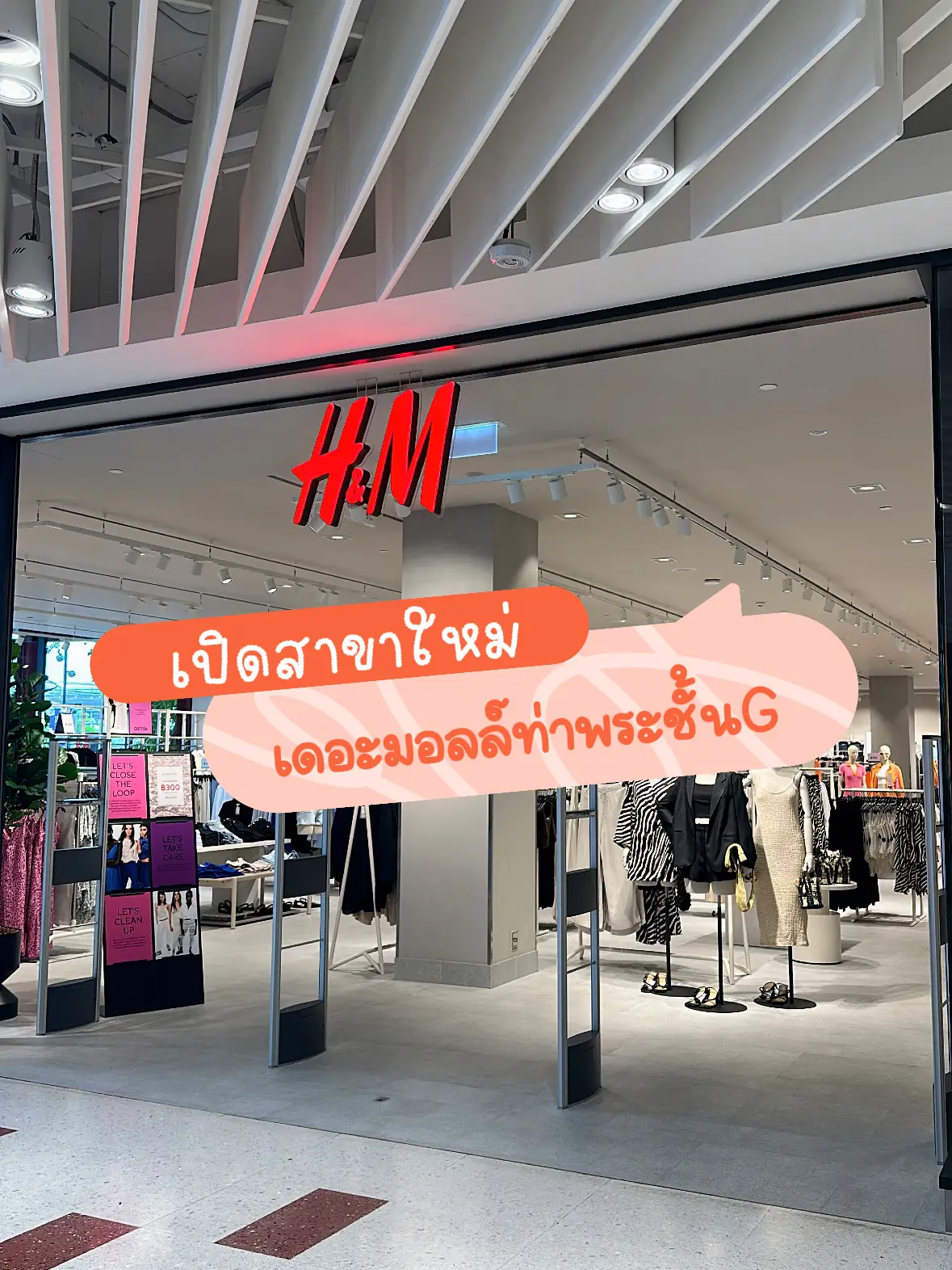 H&m at the clearance mall