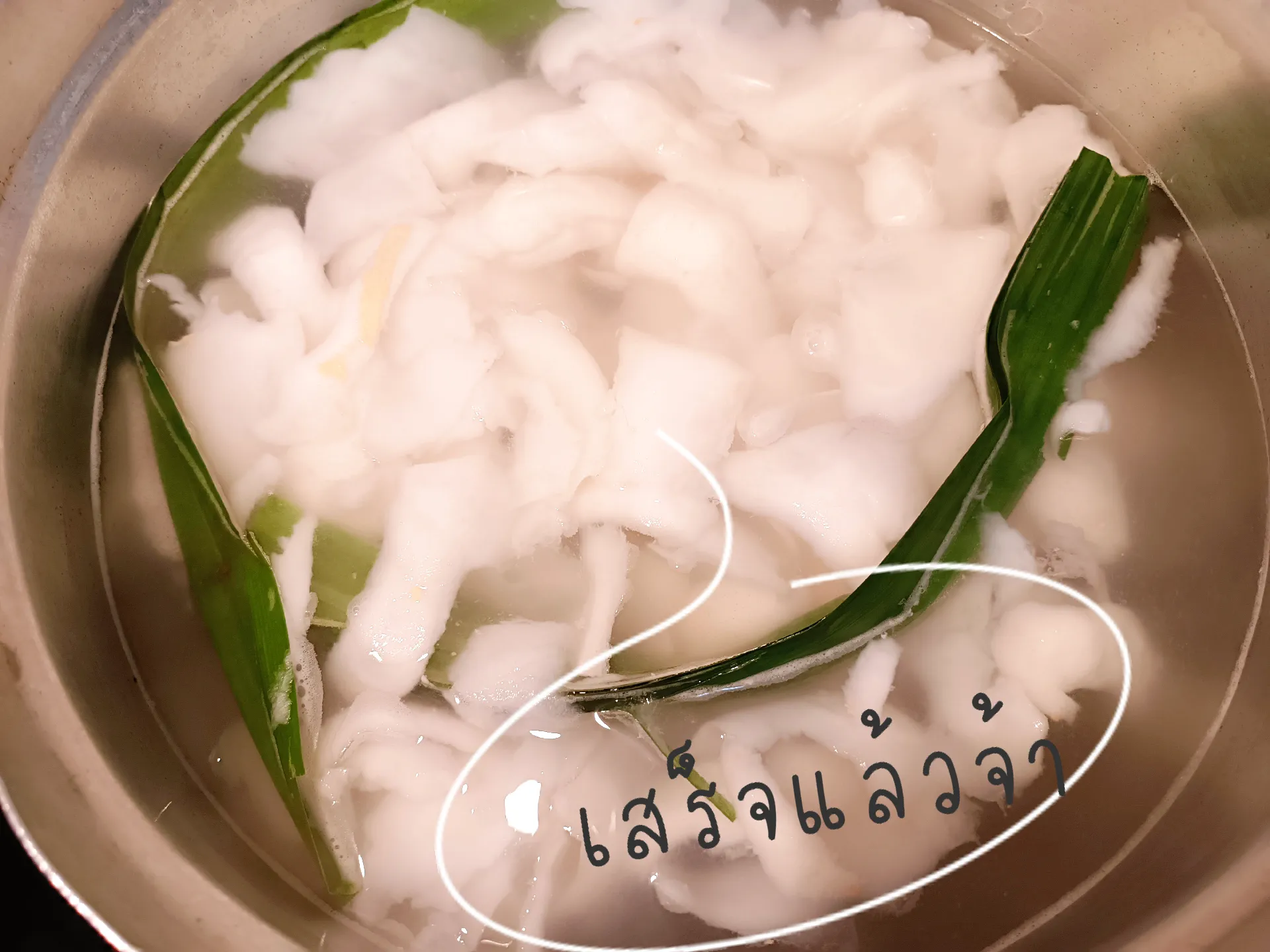 วิธีทําน้ํามะพร้าวขย | 2025 ประสบการณ์ผู้ใช้จริงบน Lemon8