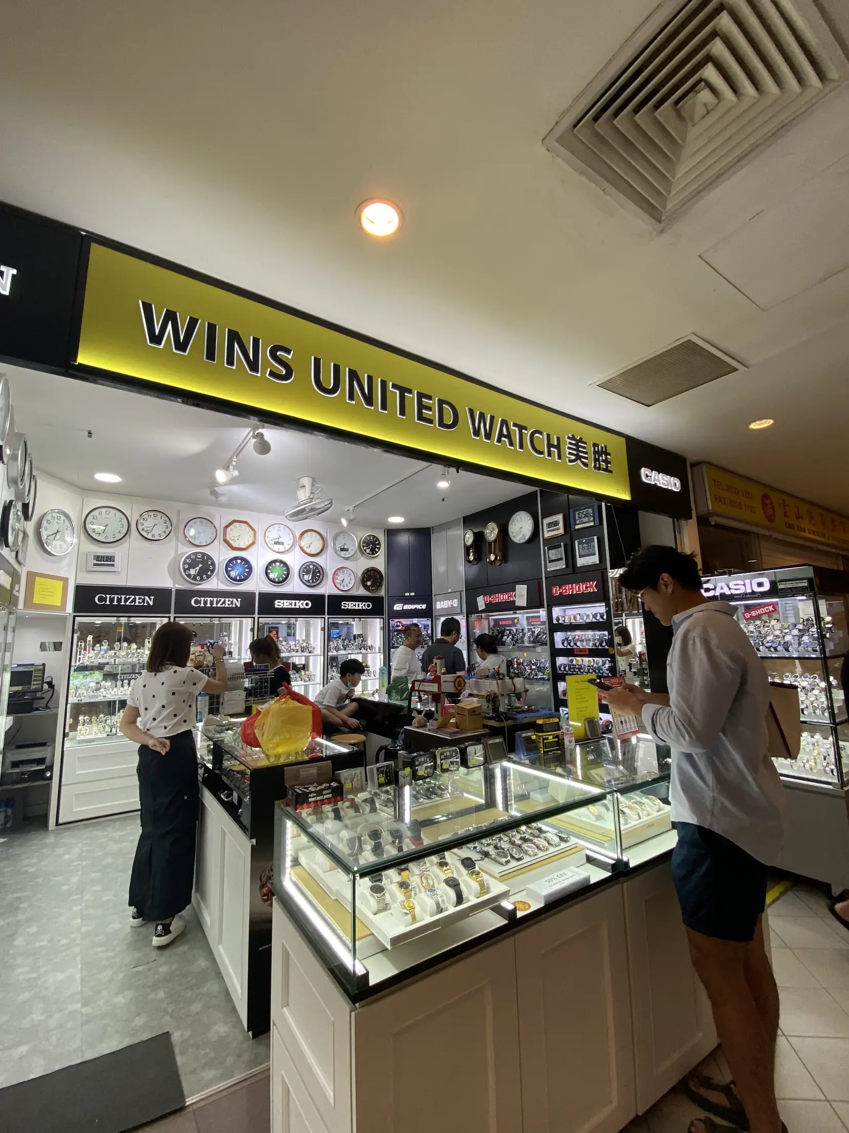 Bencoolen mall best sale watch shop