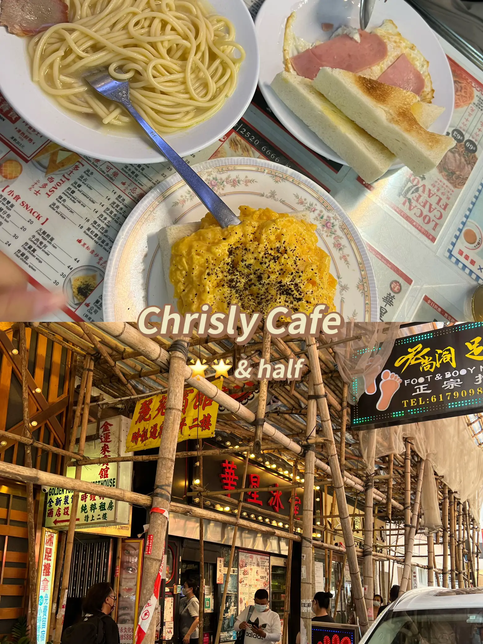 I found Hong Kong’s best pineapple bun! 😍 แกลเลอรีที่โพสต์โดย ada Lemon8