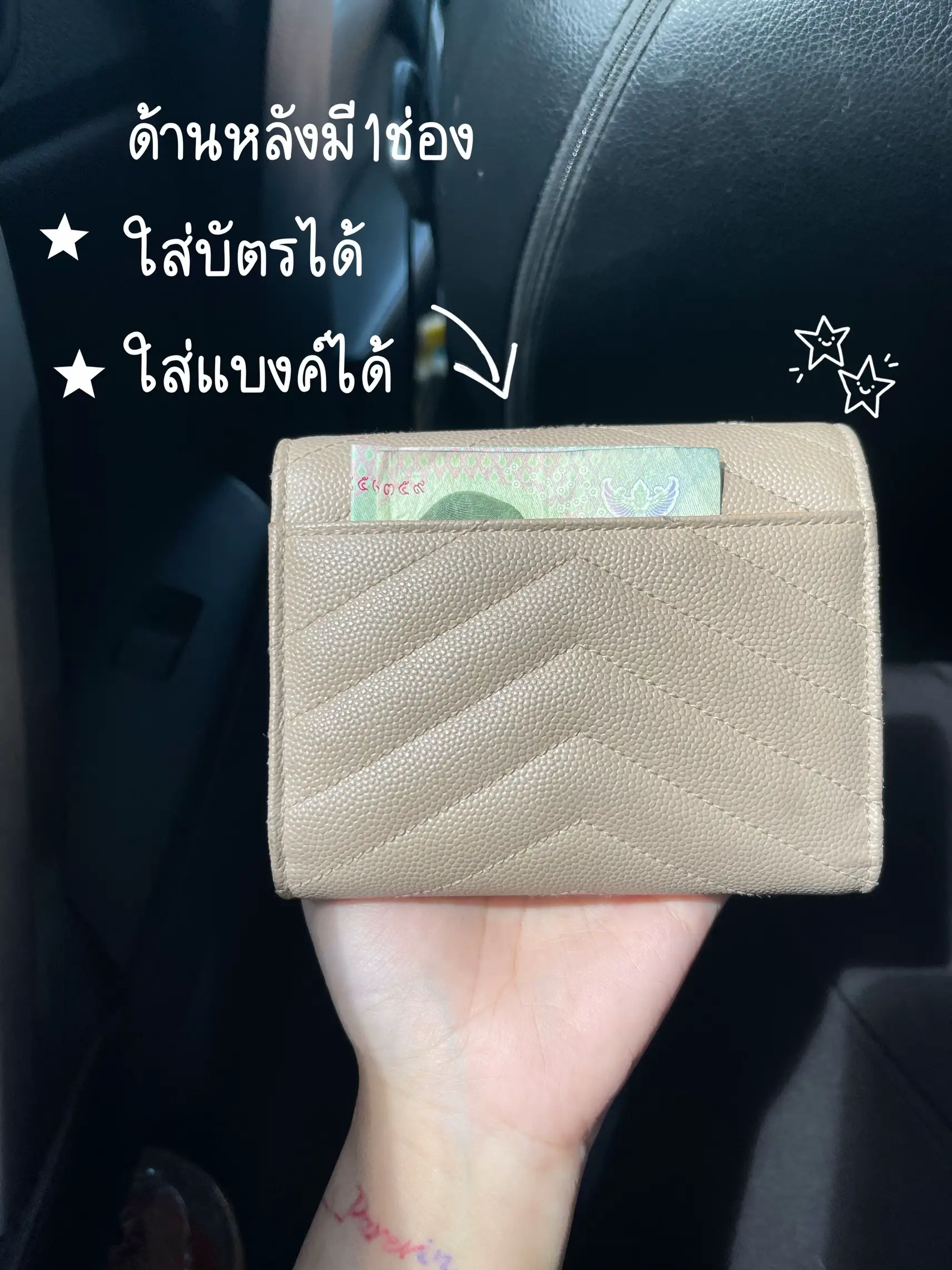 LV Wallet : r/DHgate