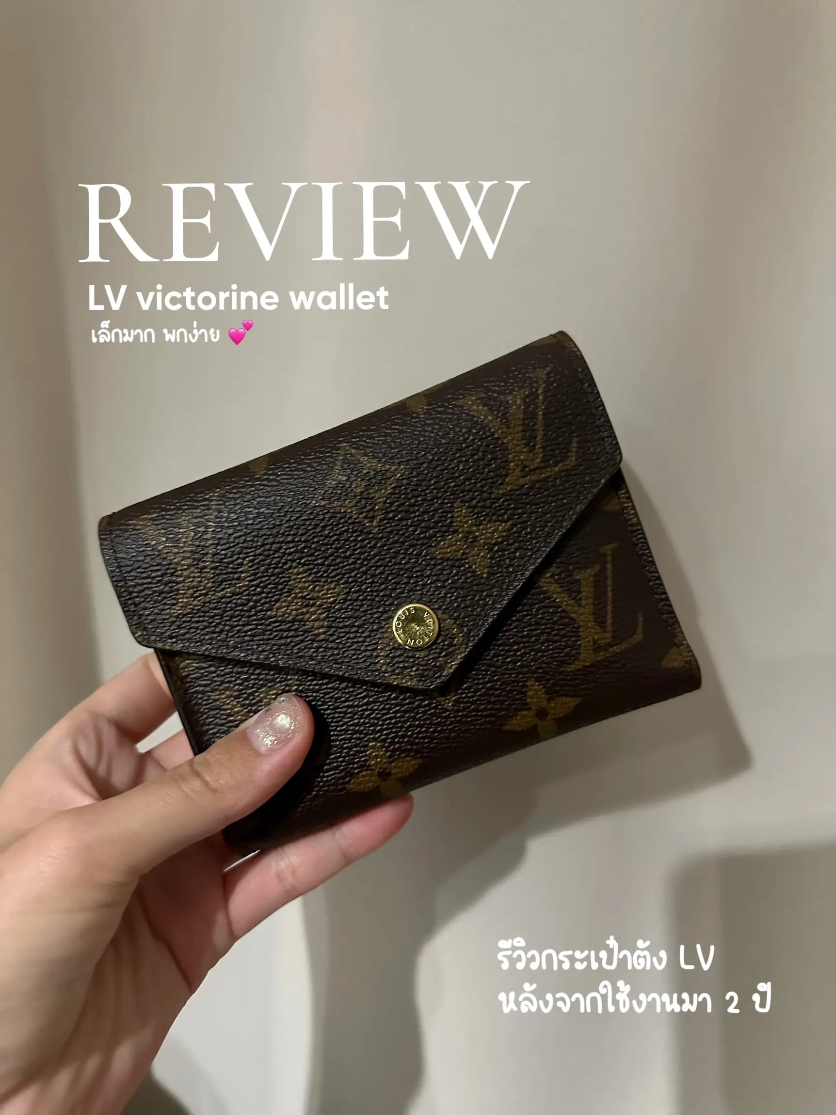 LOUIS VUITTON Victorine Wallet - in depth review! 