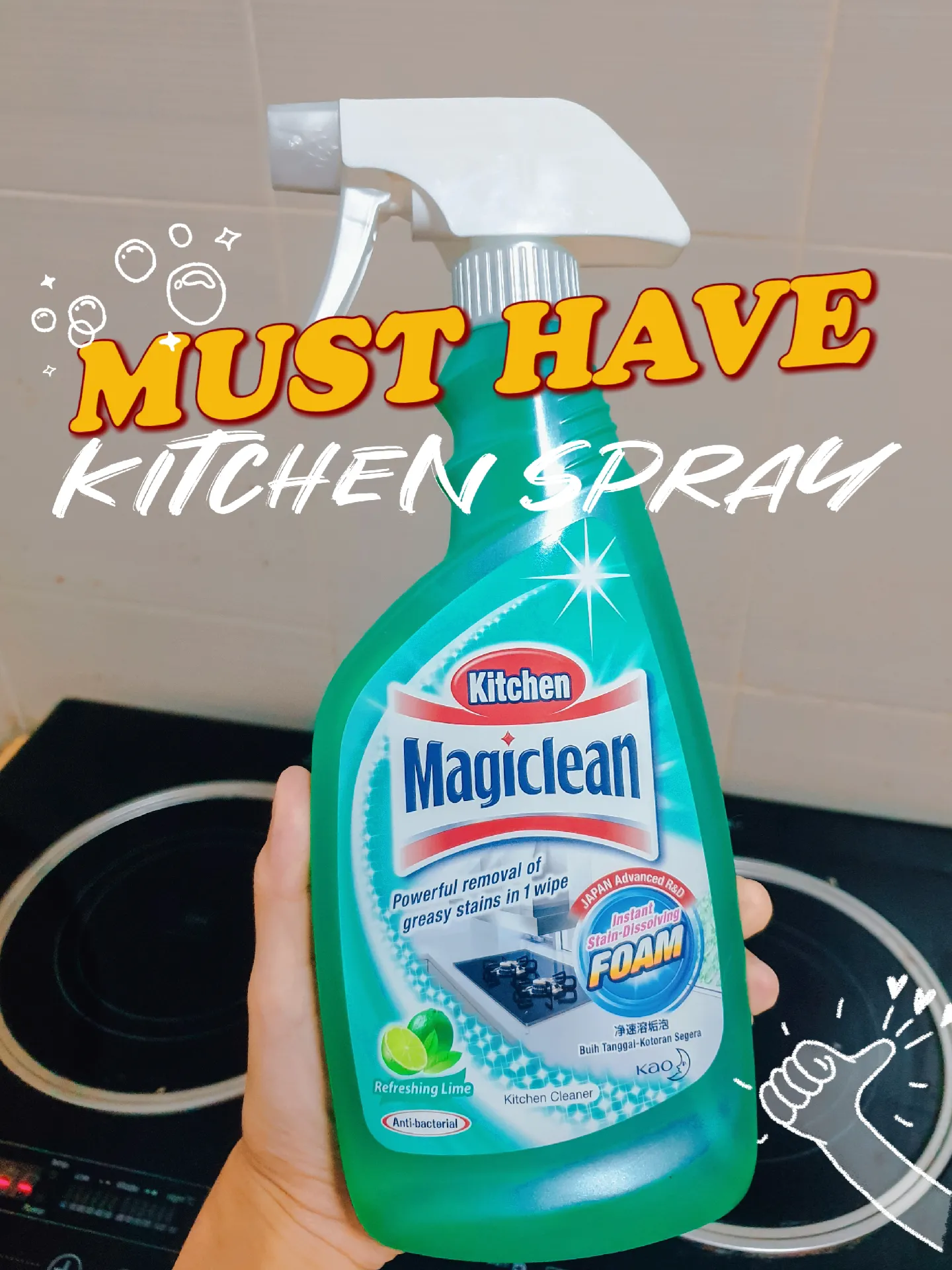 Kitchen Cleaner - Kao Magiclean