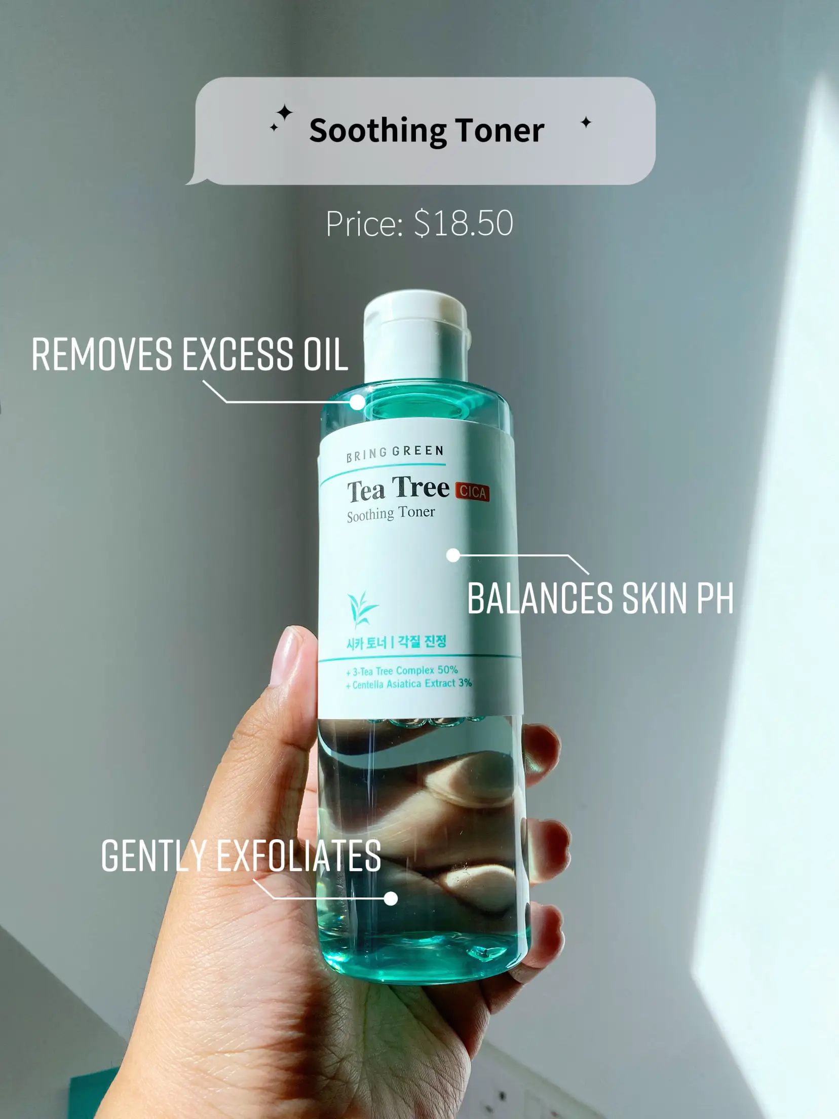 BRING GREEN TEA TREE CICA FOR OILY SKIN BABES 💦 | Gallery posted