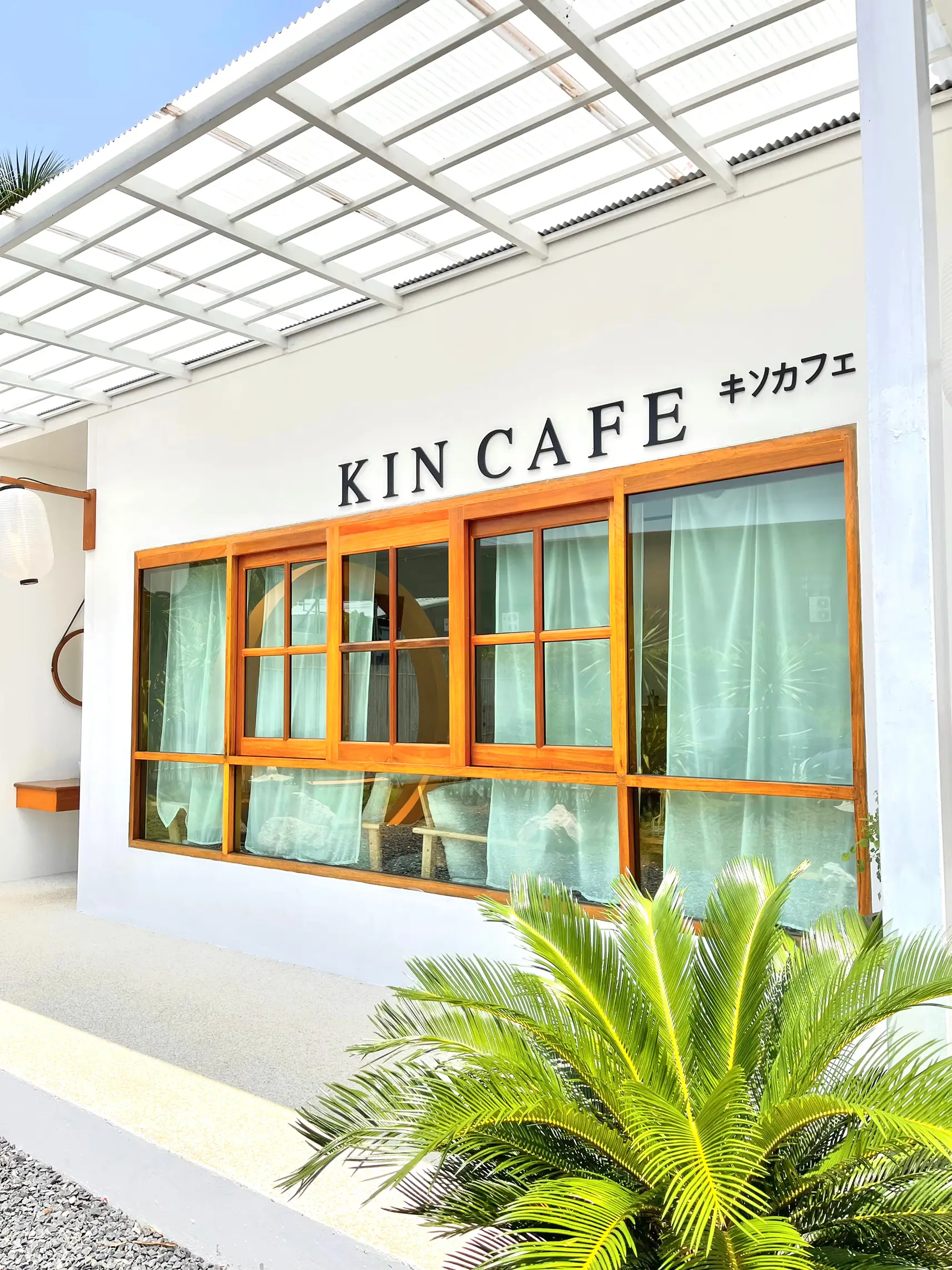 คาเฟ่สไตส์ญี่ปุ่น ในภูเก็ต ( Kin cafe ) | แกลเลอรีที่โพสต์โดย bunti ...