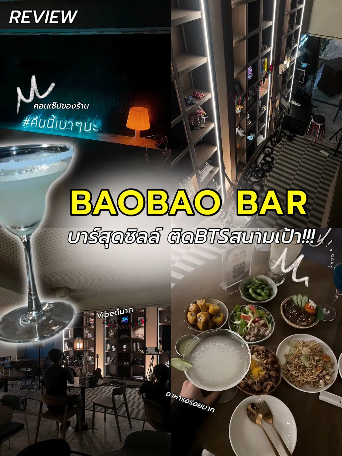 review-bao-bao-bar-bts
