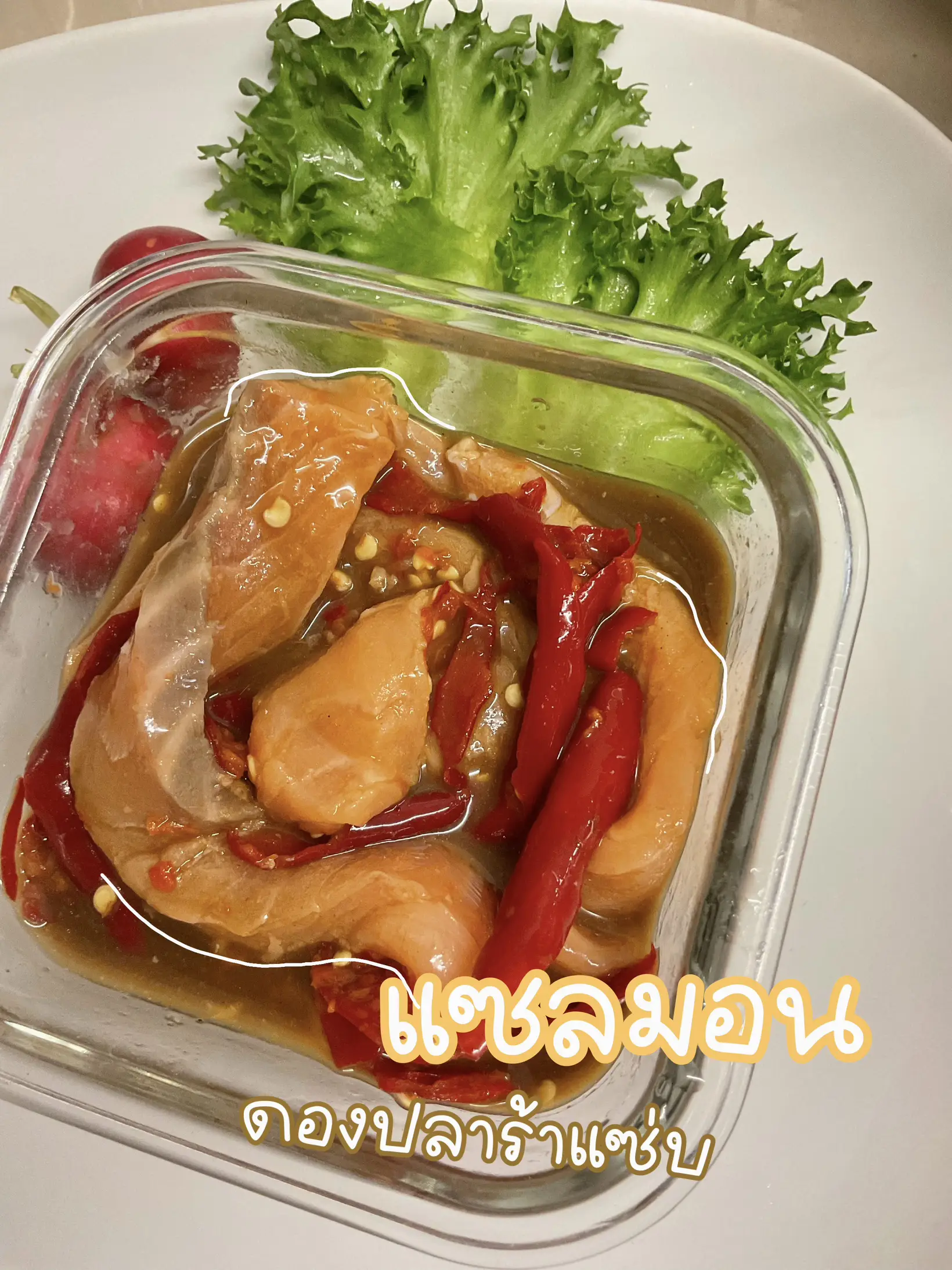 ปลาแซลมอน แมคโคร ราคาFaq - 1xvlaf3