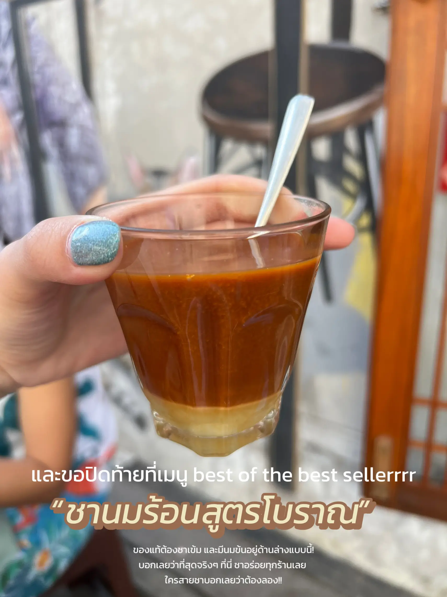 ชี้เป้า📌 ร้านอาหารเช้าร้านเด็ดภูเก็ต “โรงโกปี๊” 😋🫶🏻 แกลเลอรีที่