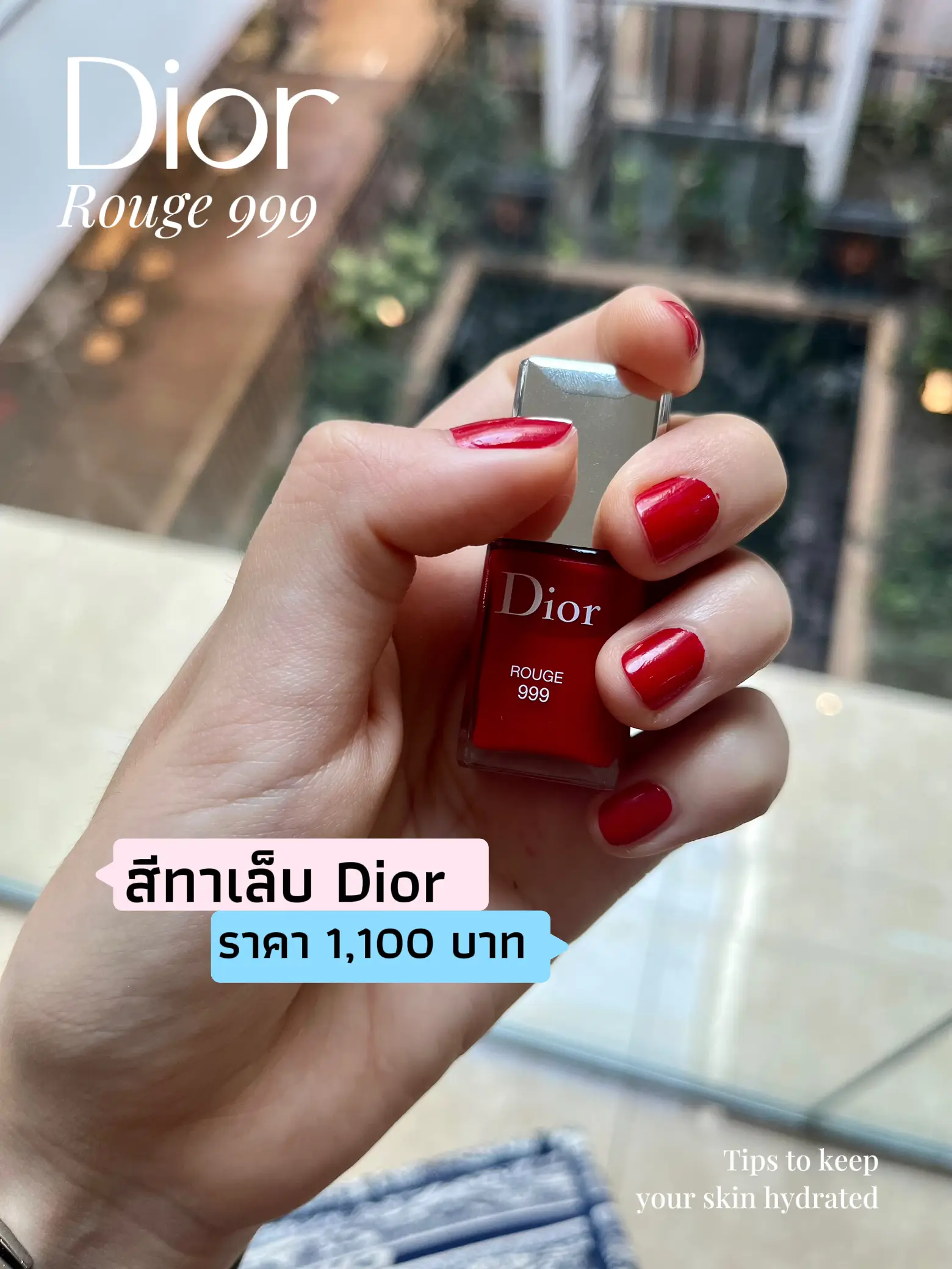 Dior star clearance 777 nail polish