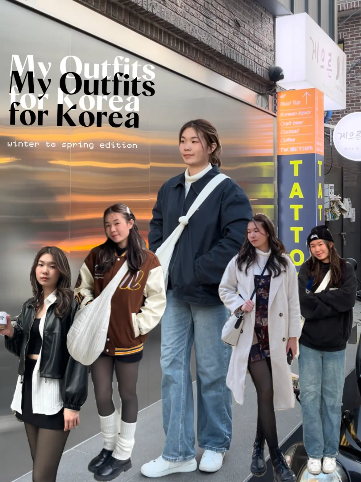 Pin by Amelie K. on Fashion inspo  Korean outfits, Korean outfit