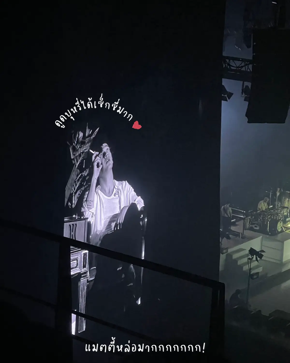 #รีวิวคอนเสิร์ต THE1975 คนเดียว บัตรนั่ง | ดีที่สุดในใจ! …