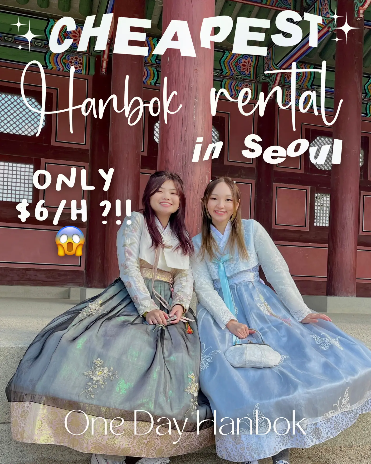 One day hanbok clearance rental