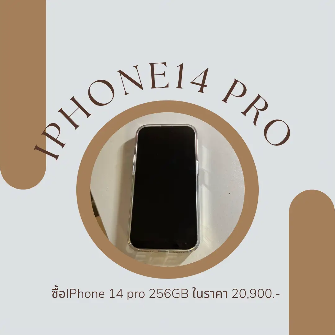 Apple iPhone6 ゴールド 64GB SoftBank ネットワーク利用制限