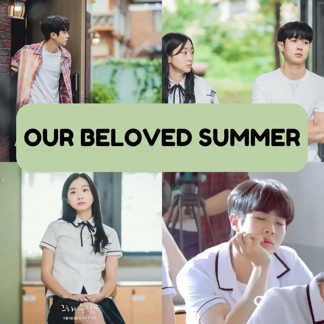 รวมซีรีส์เกาหลีฟีลกู๊ดดด 🎞️ ดูชิวๆคลายเครียด ฮีลใจ 100% 🥰 | แกลเลอรีที่ ...