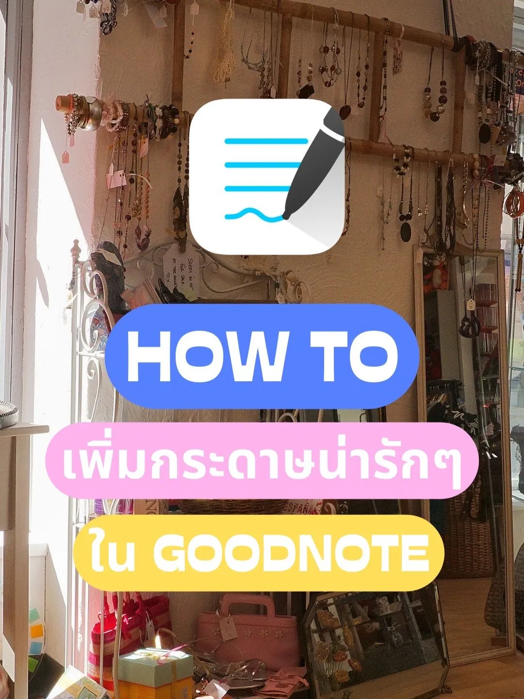 How to เพิ่มกระดาษน่ารักๆเข้า template GoodNote ✍️ | Bài viết do ...